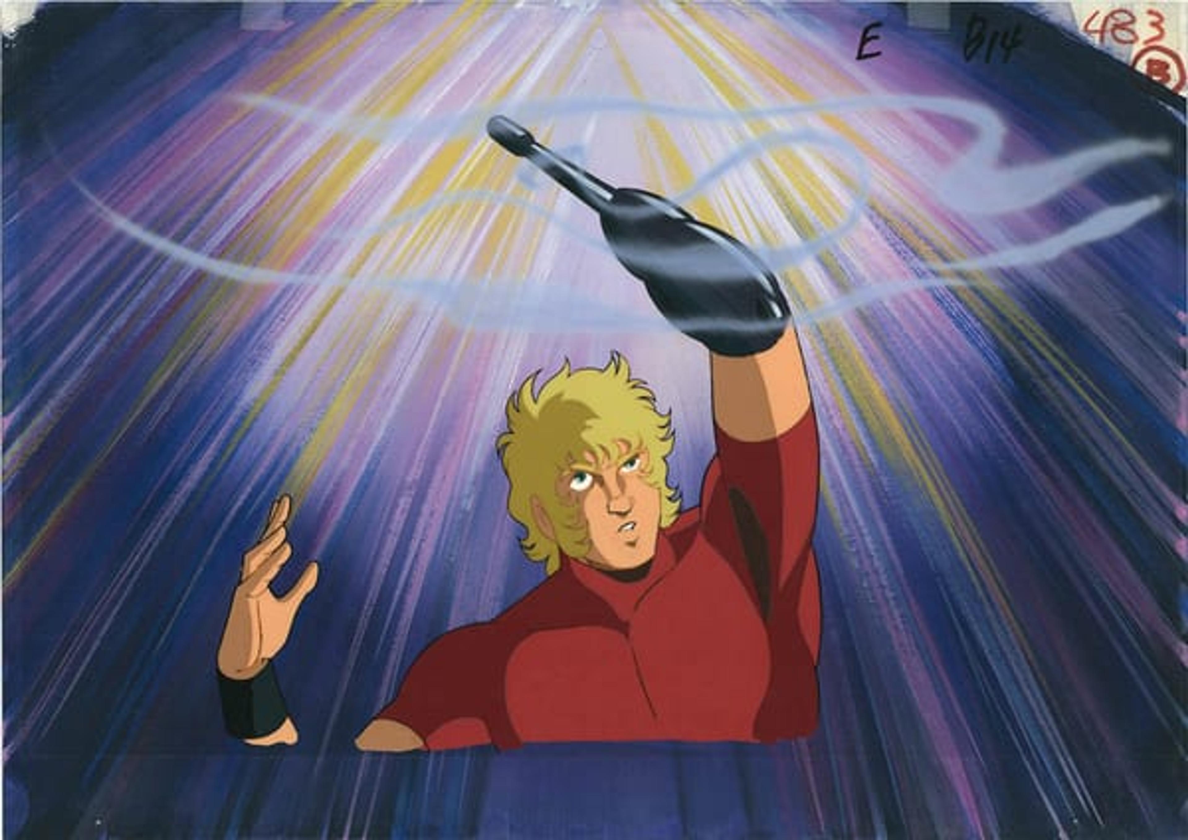 Space Adventure Cobra