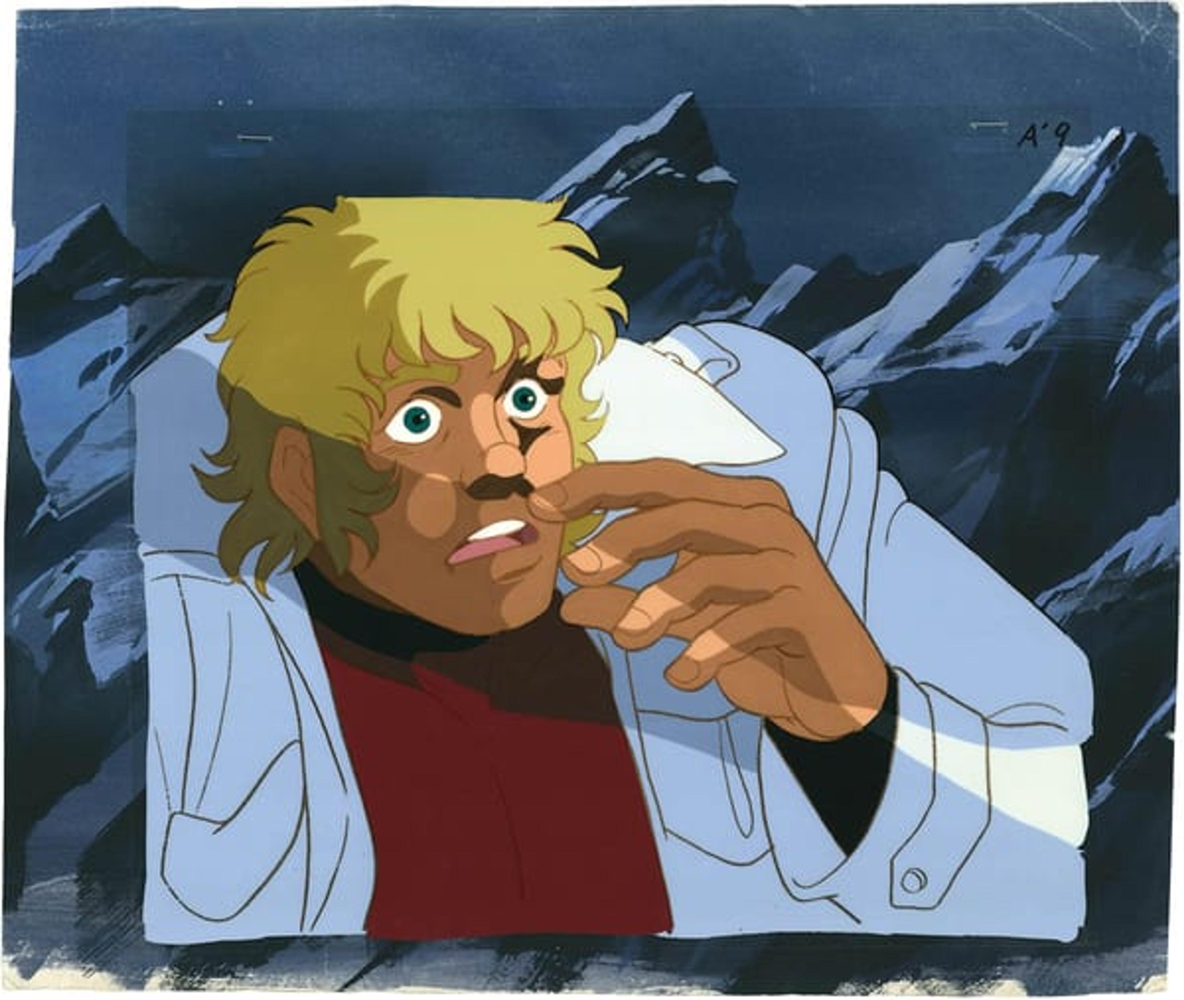 Space Adventure Cobra