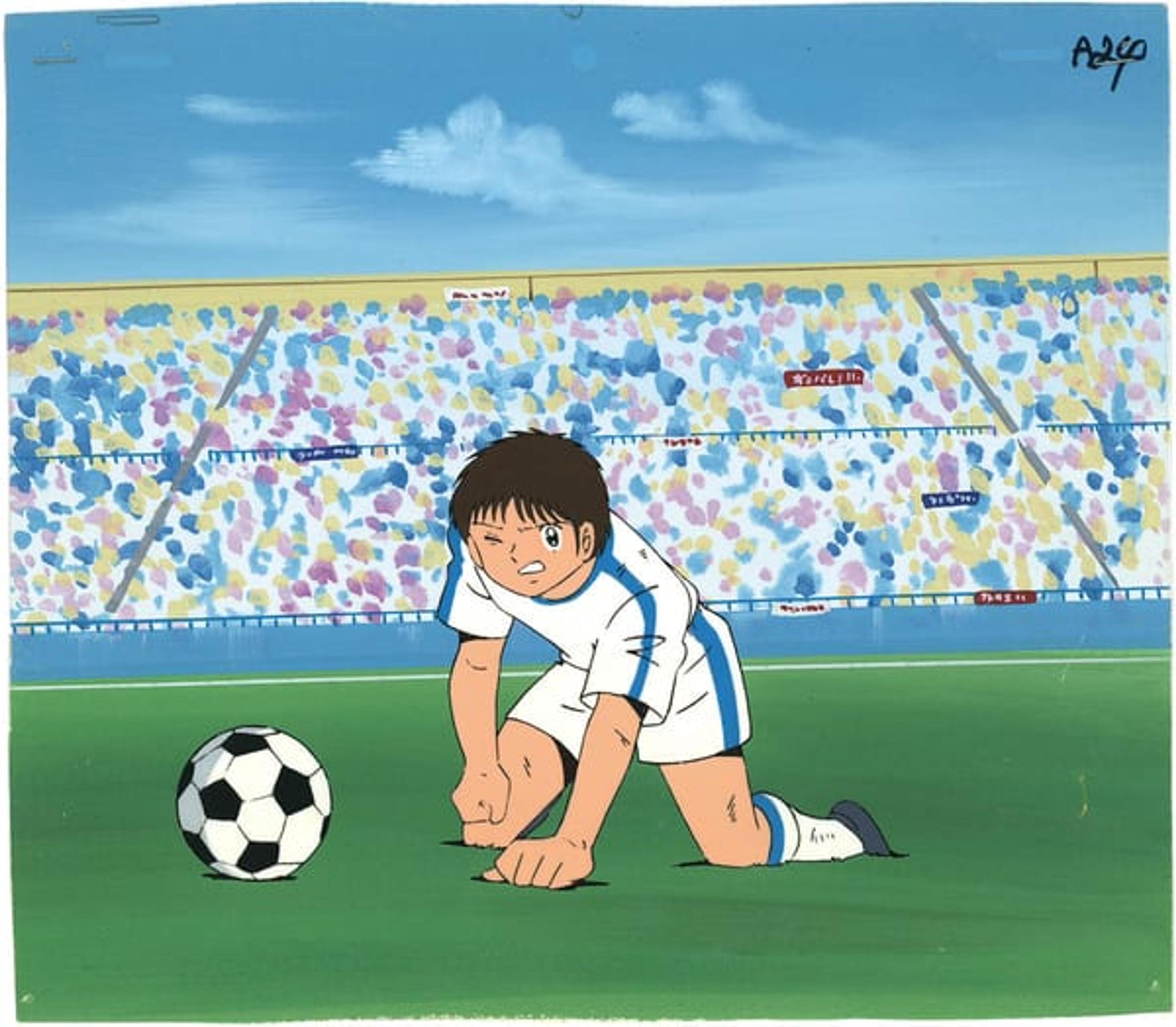 Captain Tsubasa