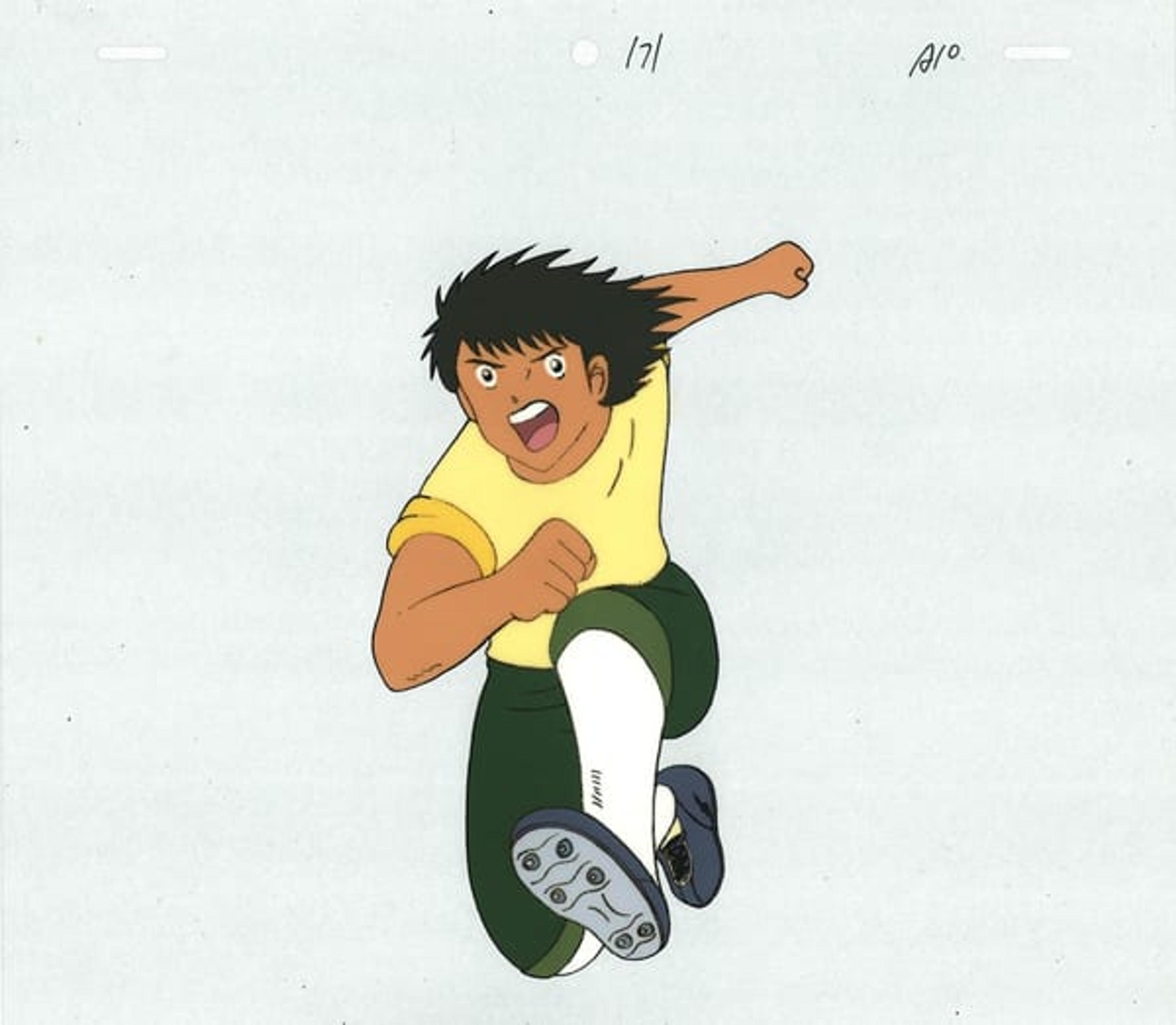 Captain Tsubasa