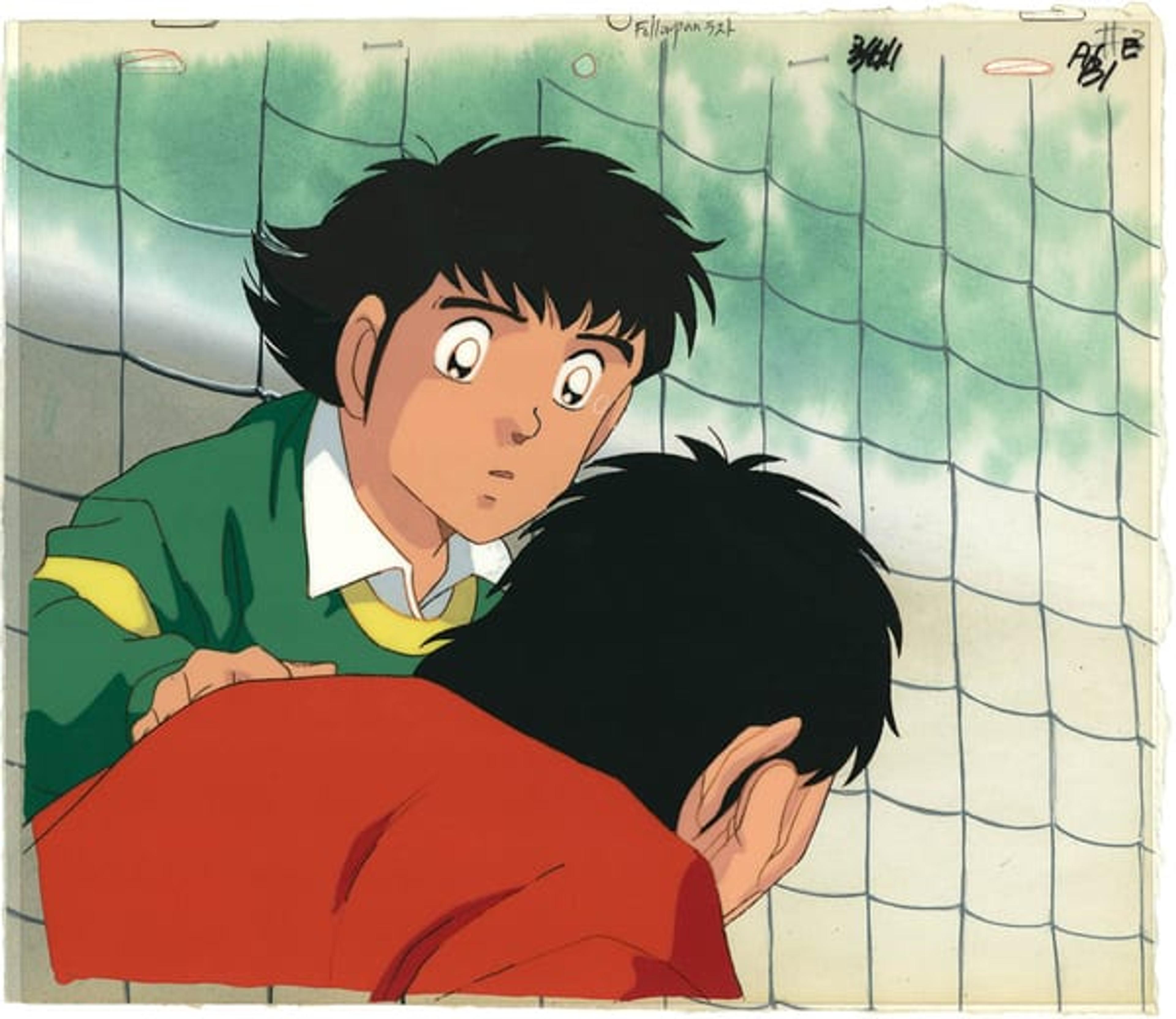 Captain Tsubasa J