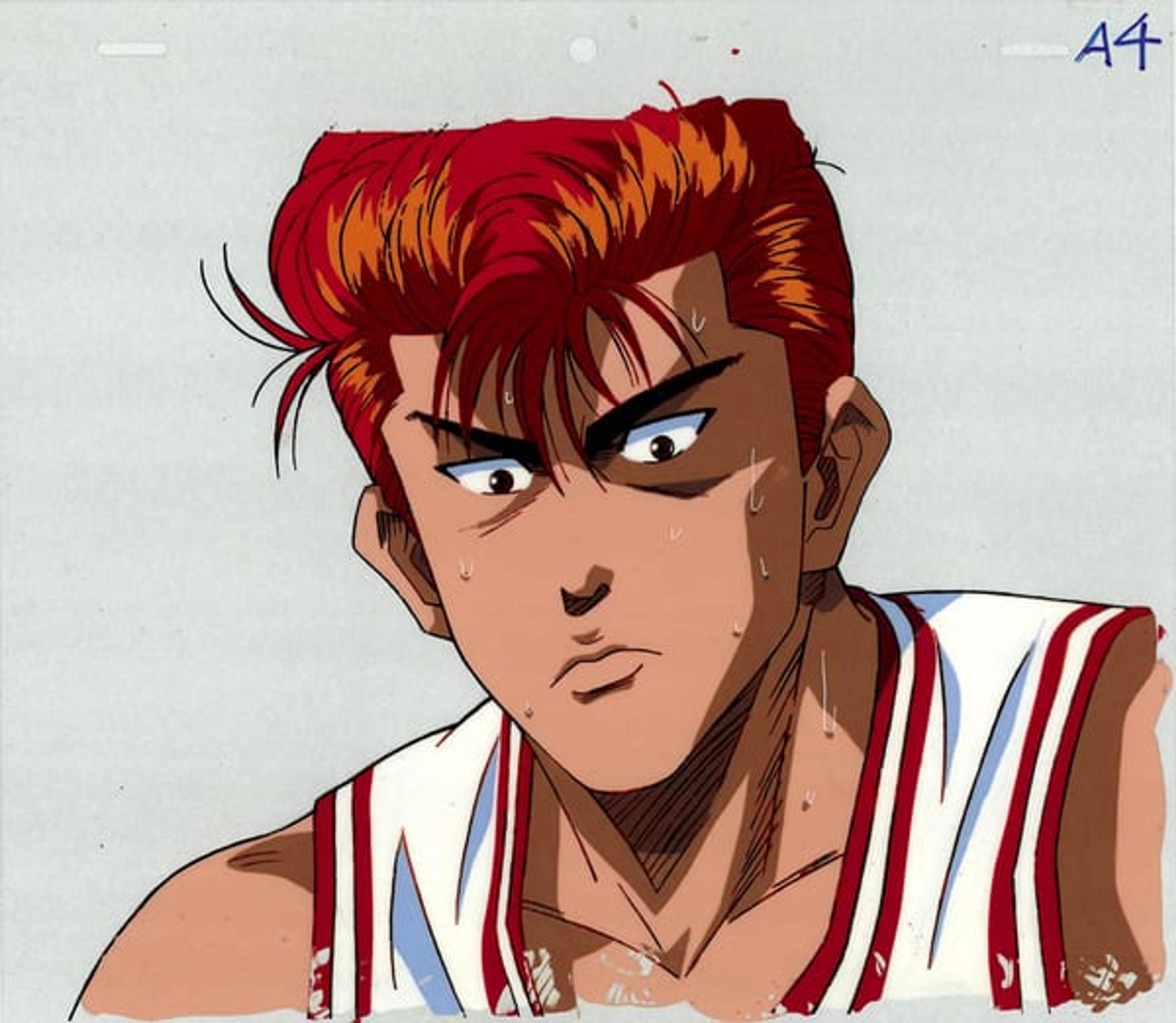 Slam Dunk