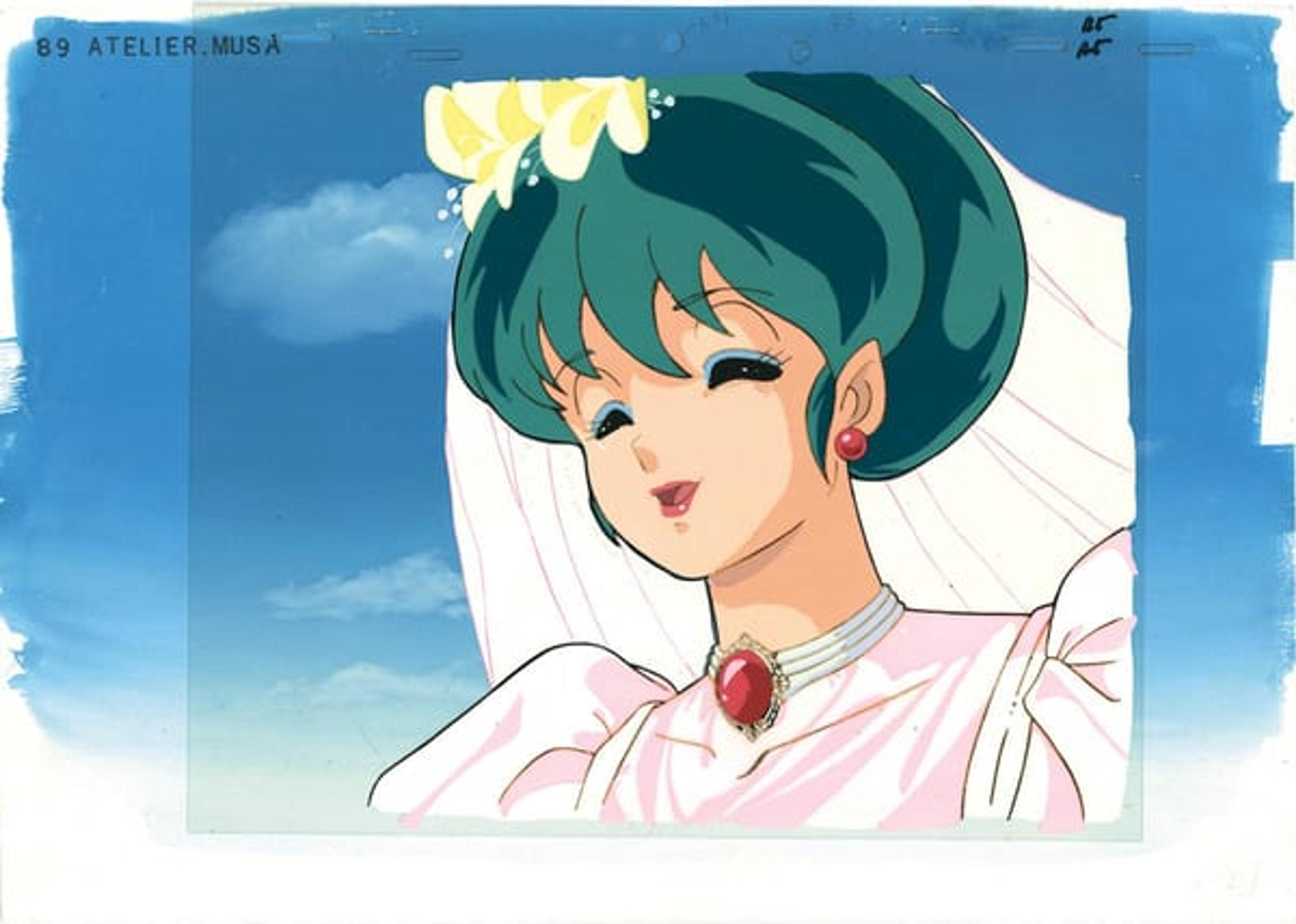Urusei Yatsura