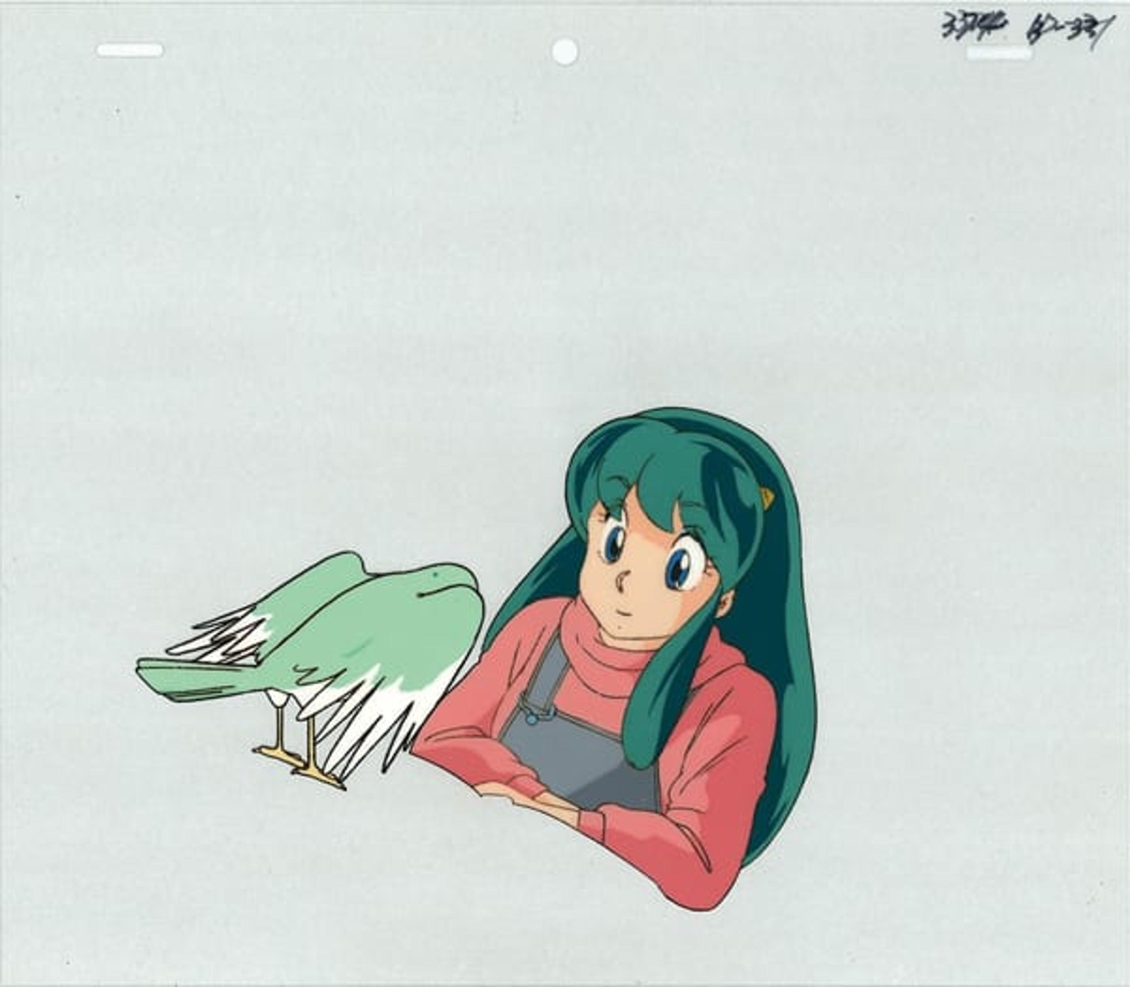 Urusei Yatsura Movie 4: Lum The Forever