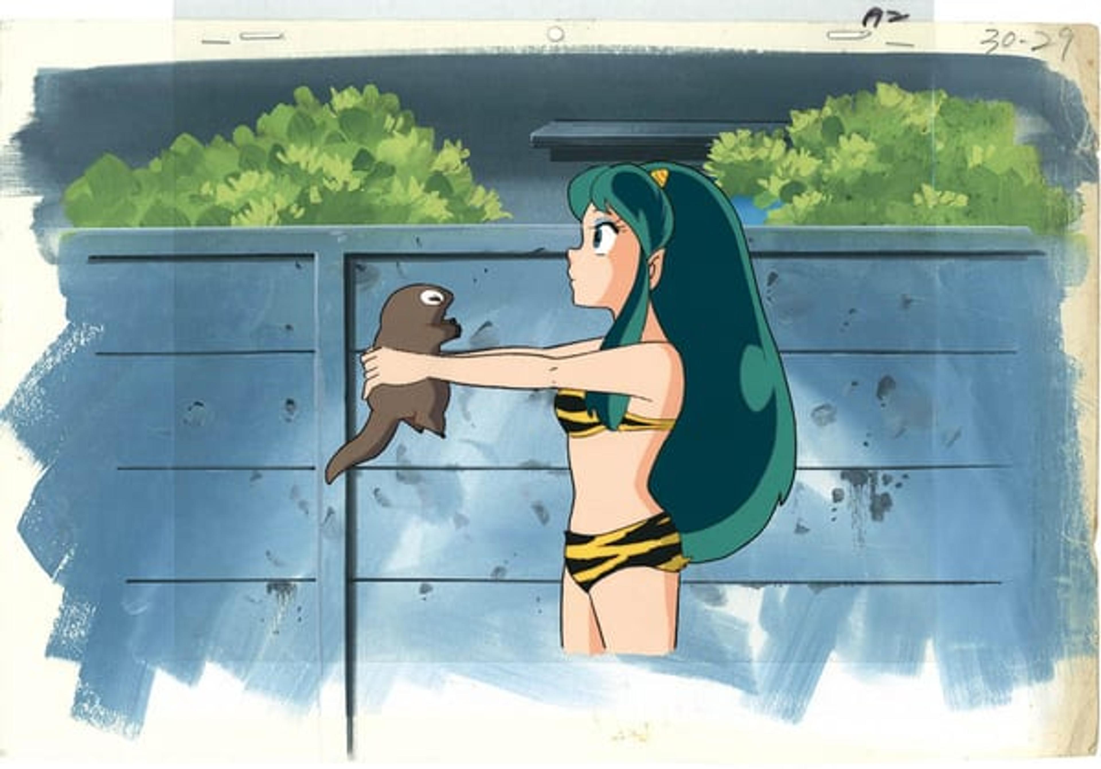 Urusei Yatsura