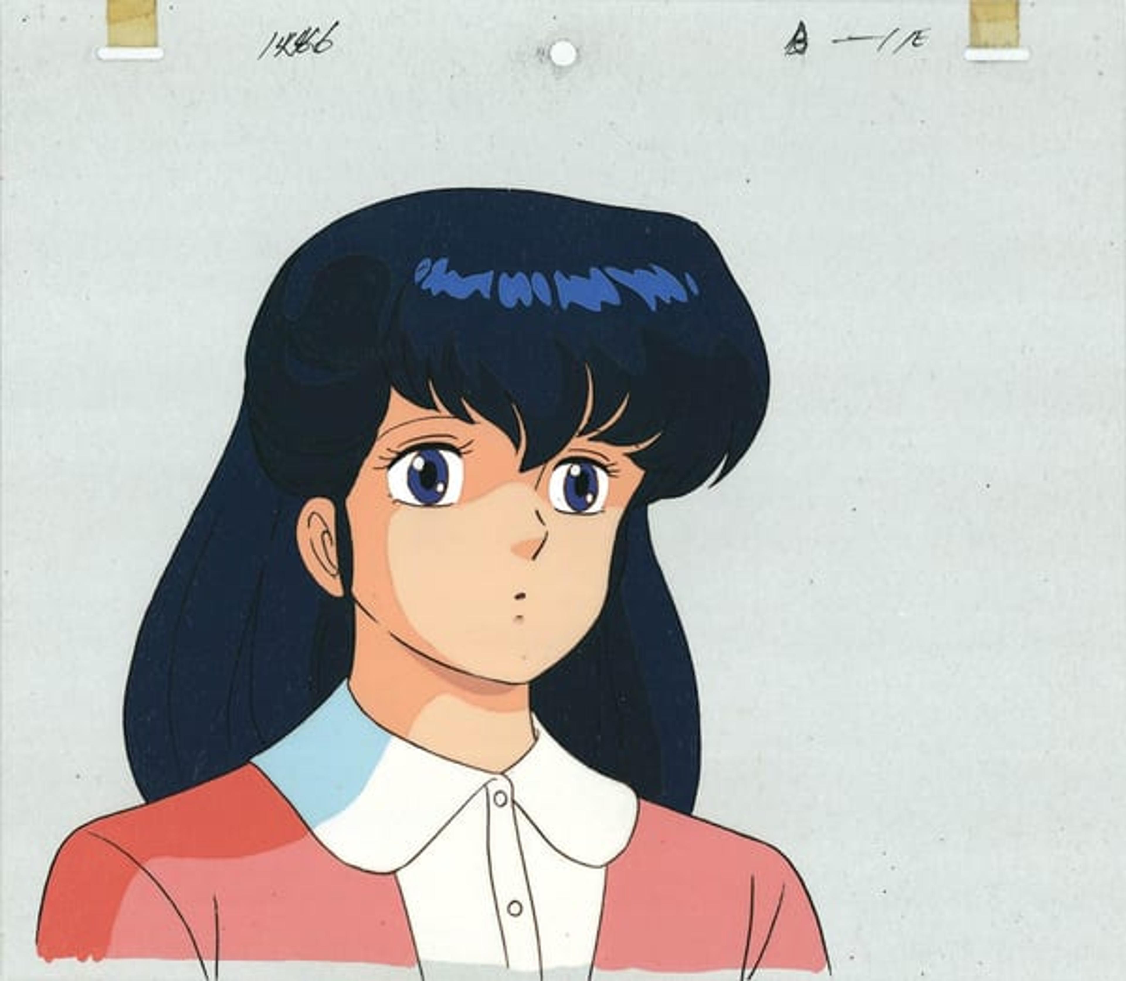 Maison Ikkoku