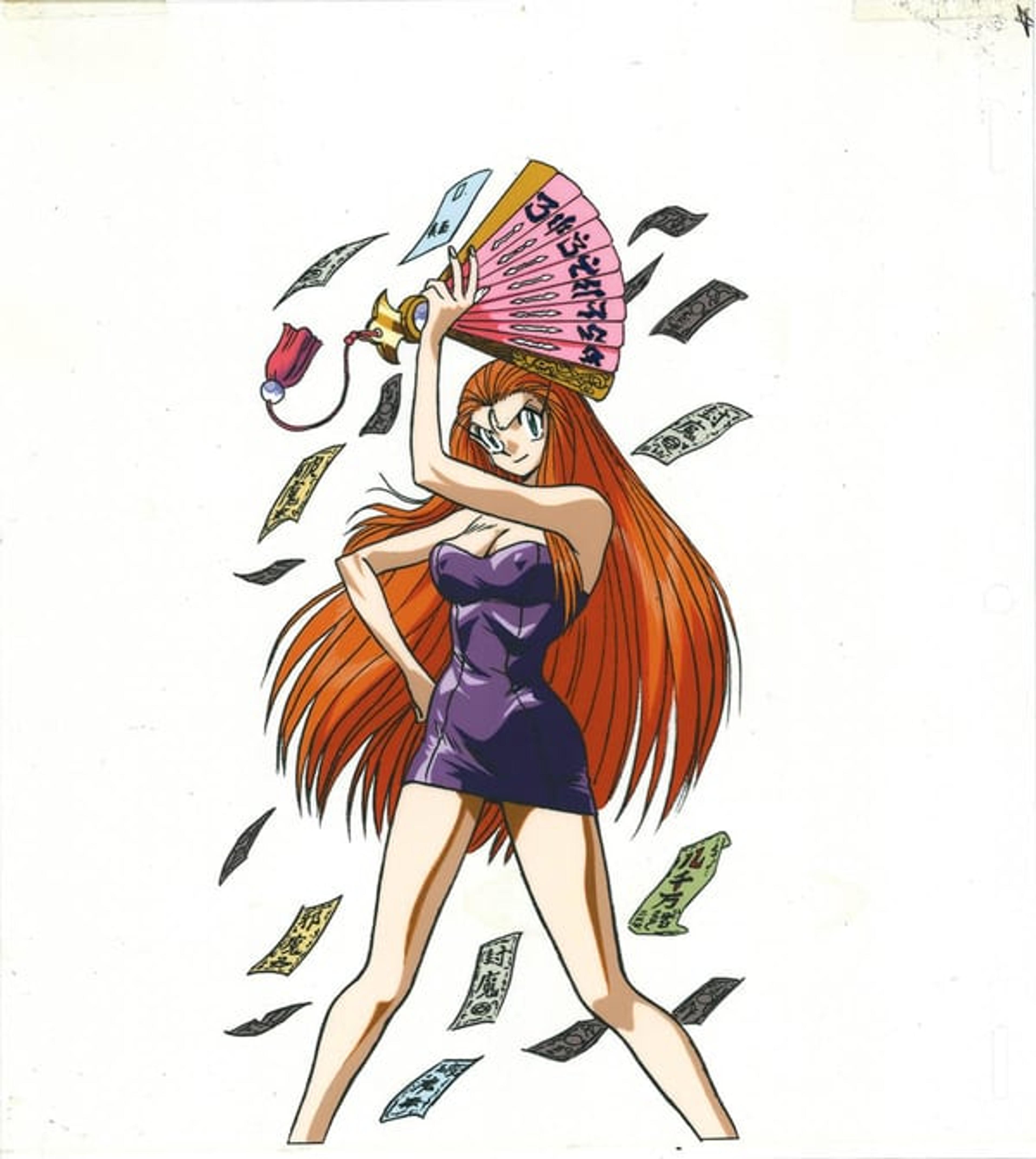 Ghost Sweeper Mikami