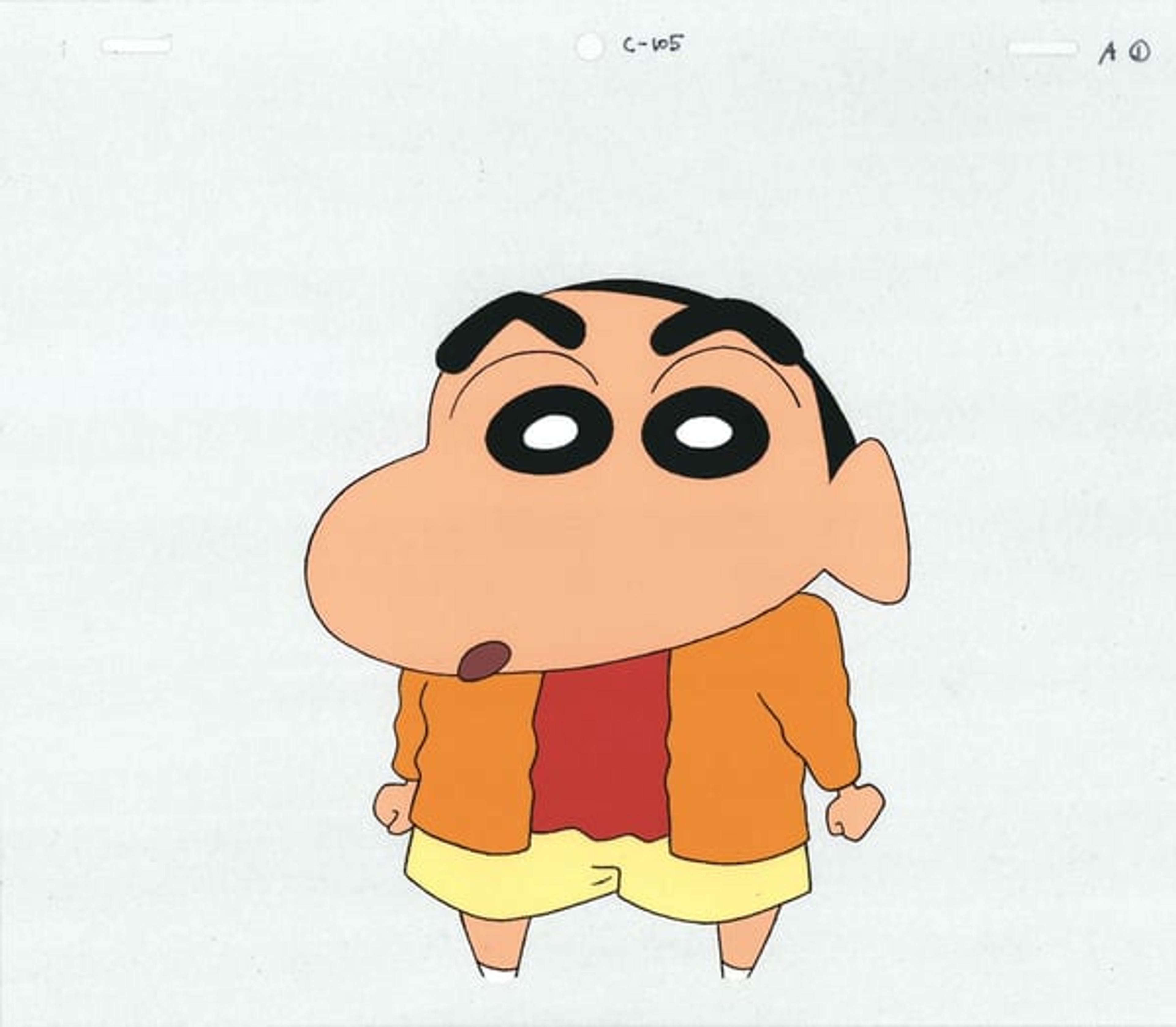 Shin Chan