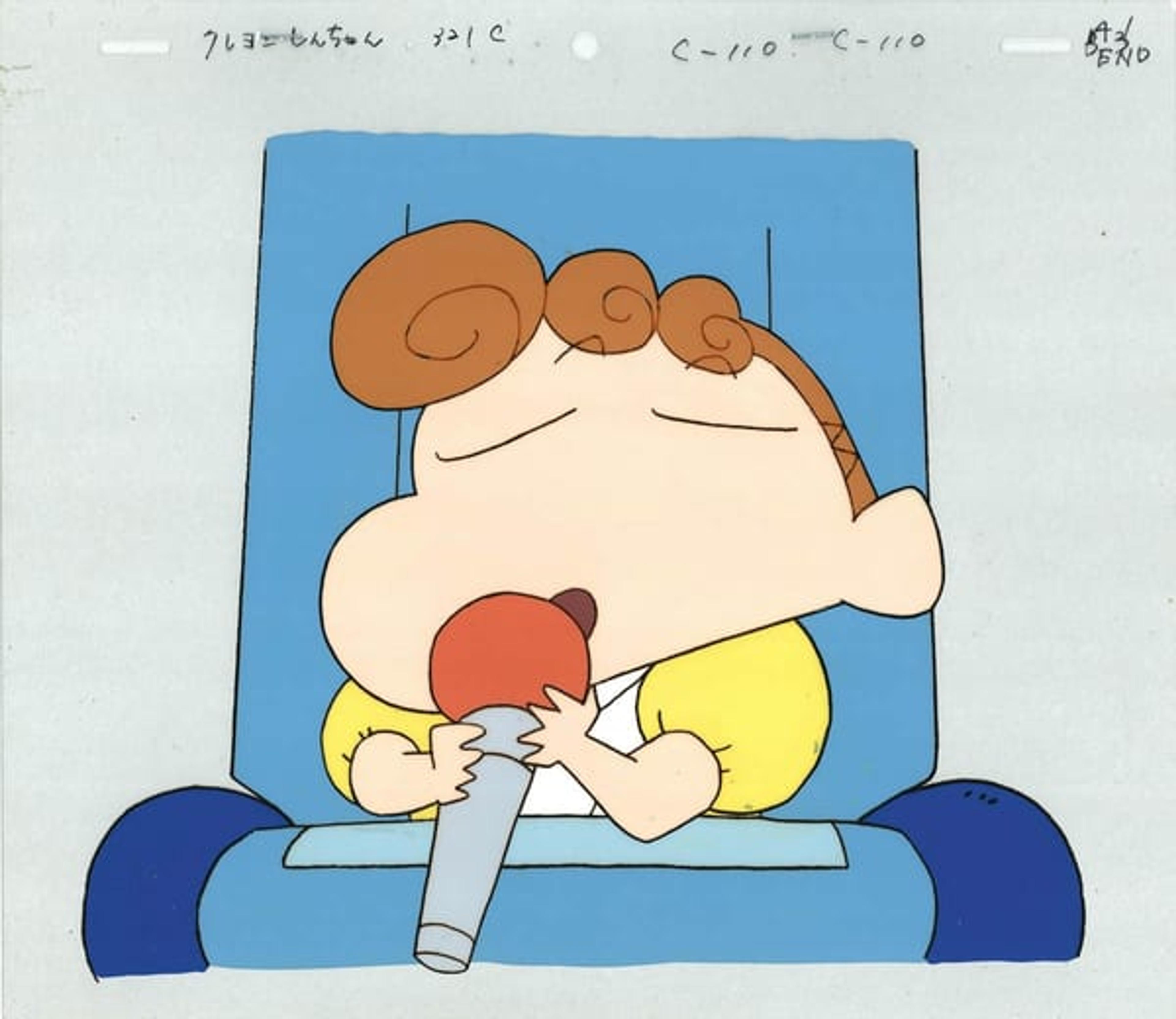 Shin Chan