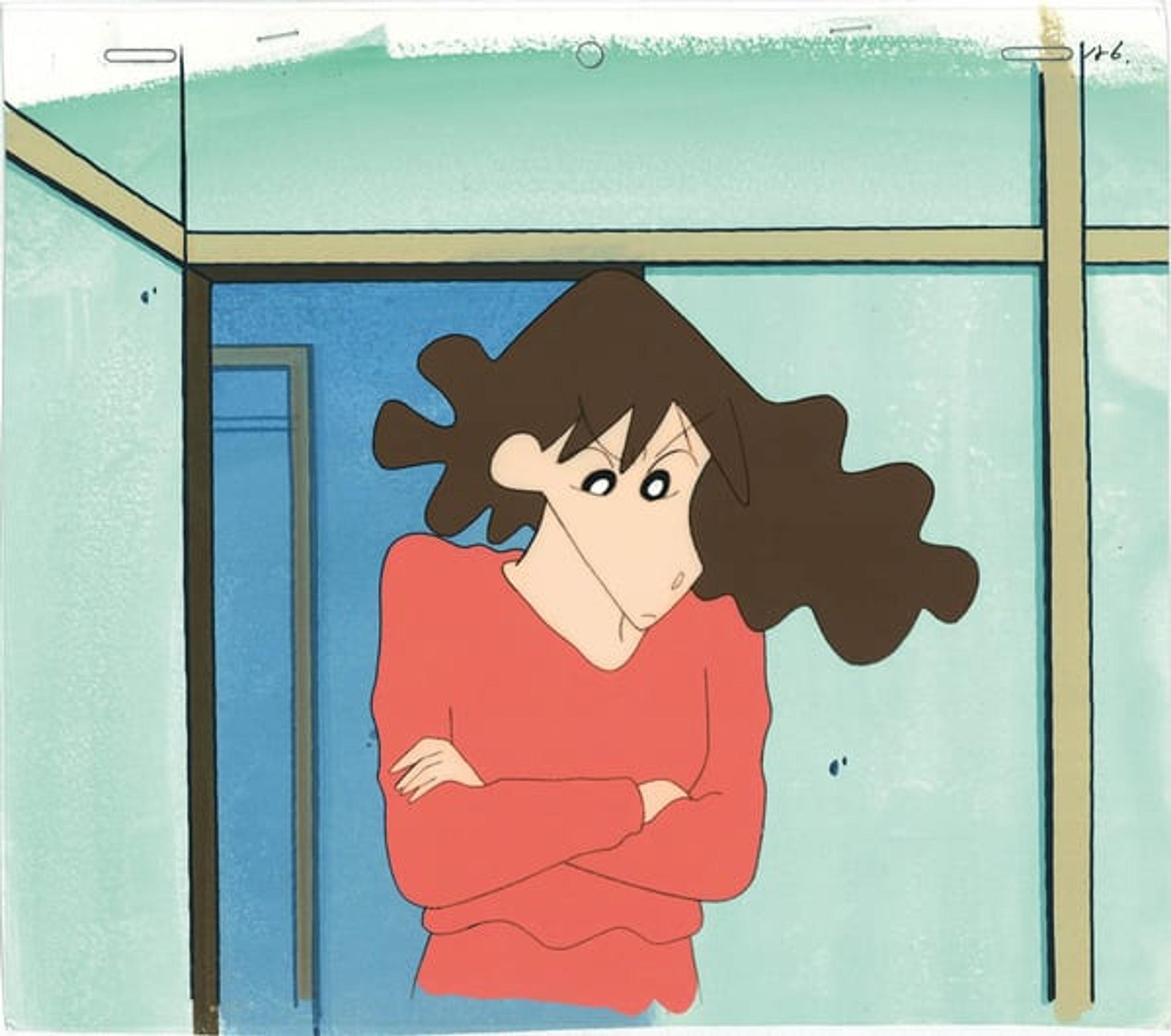Shin Chan