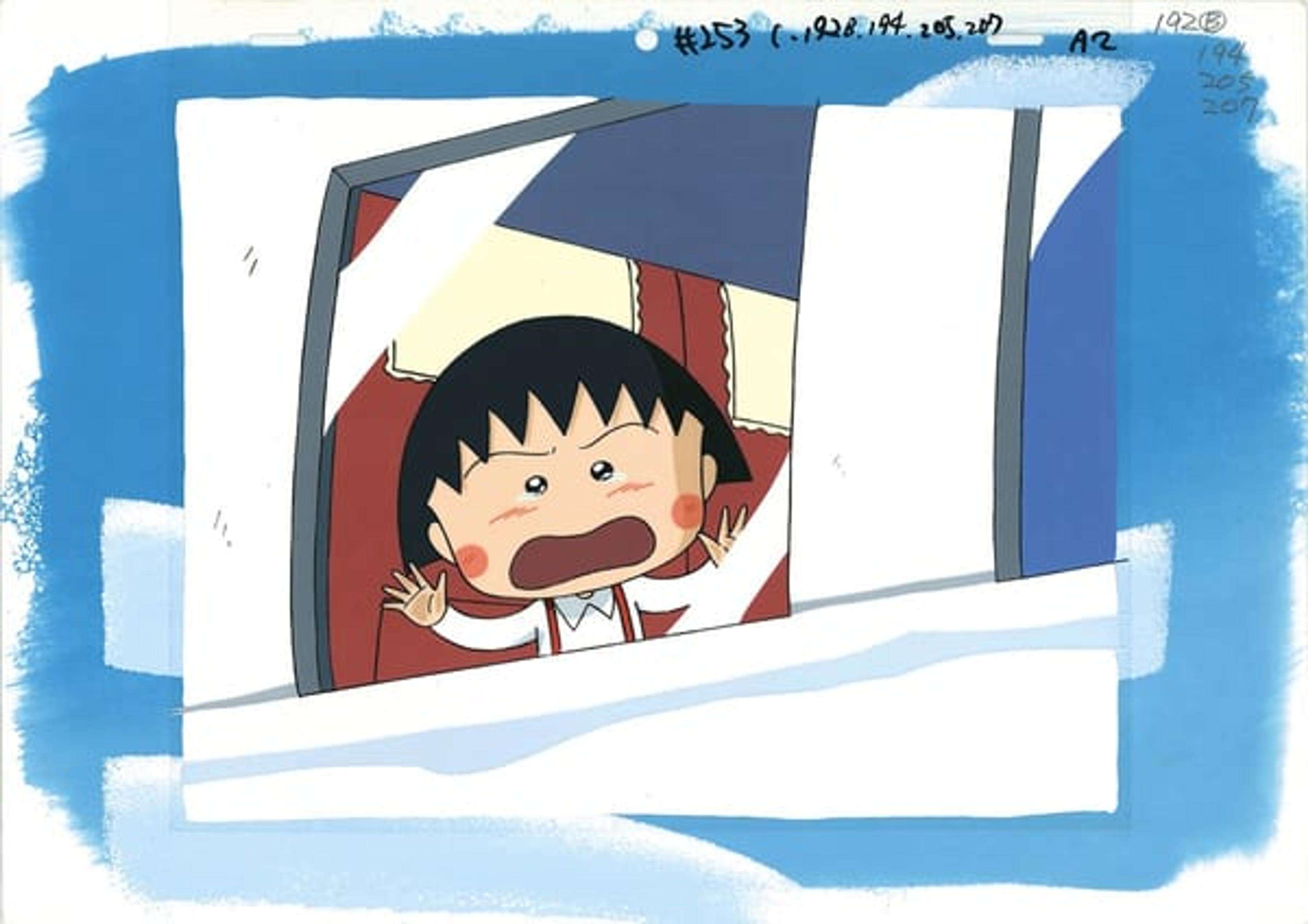 Chibi Maruko-chan