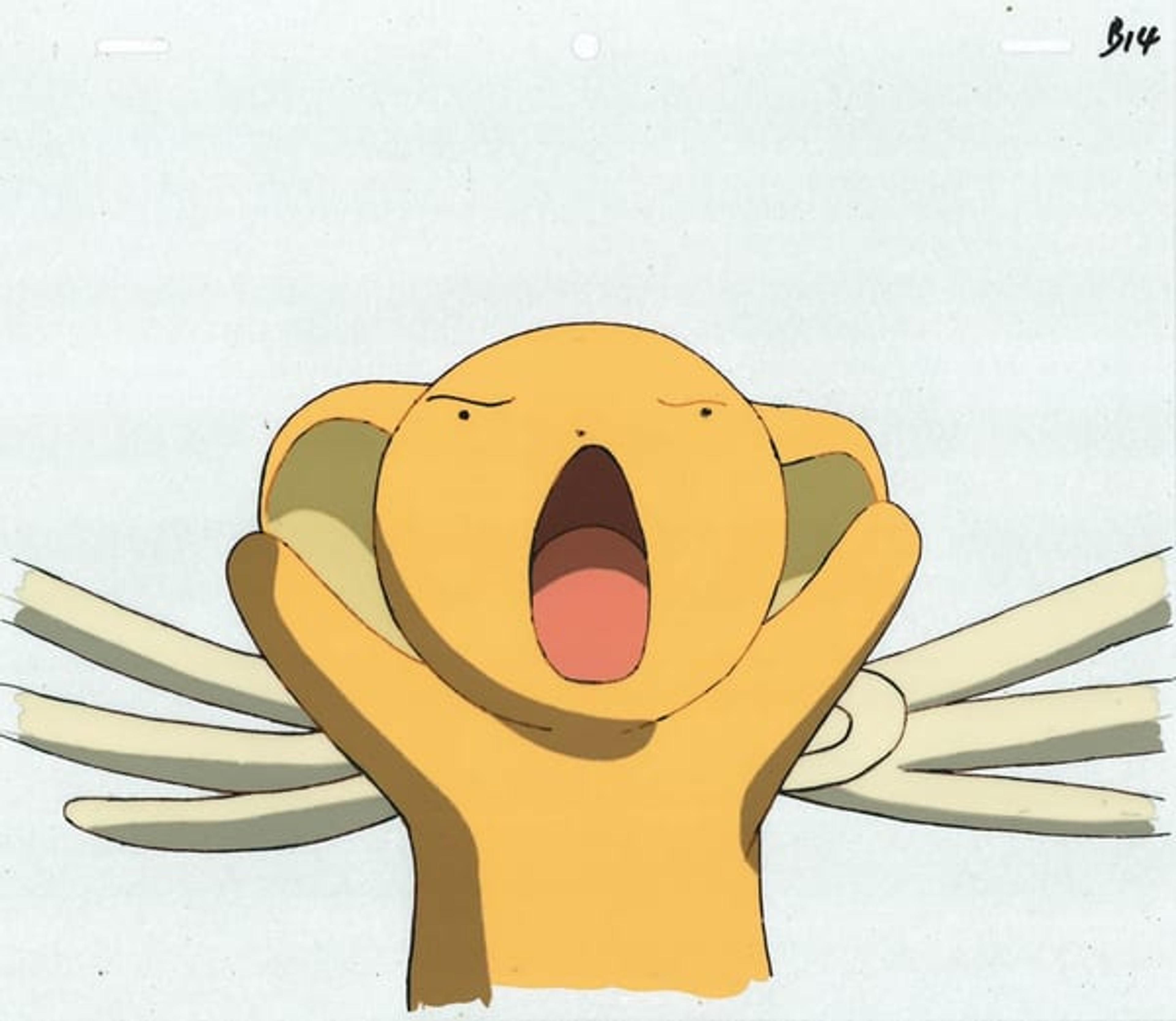 Cardcaptor Sakura