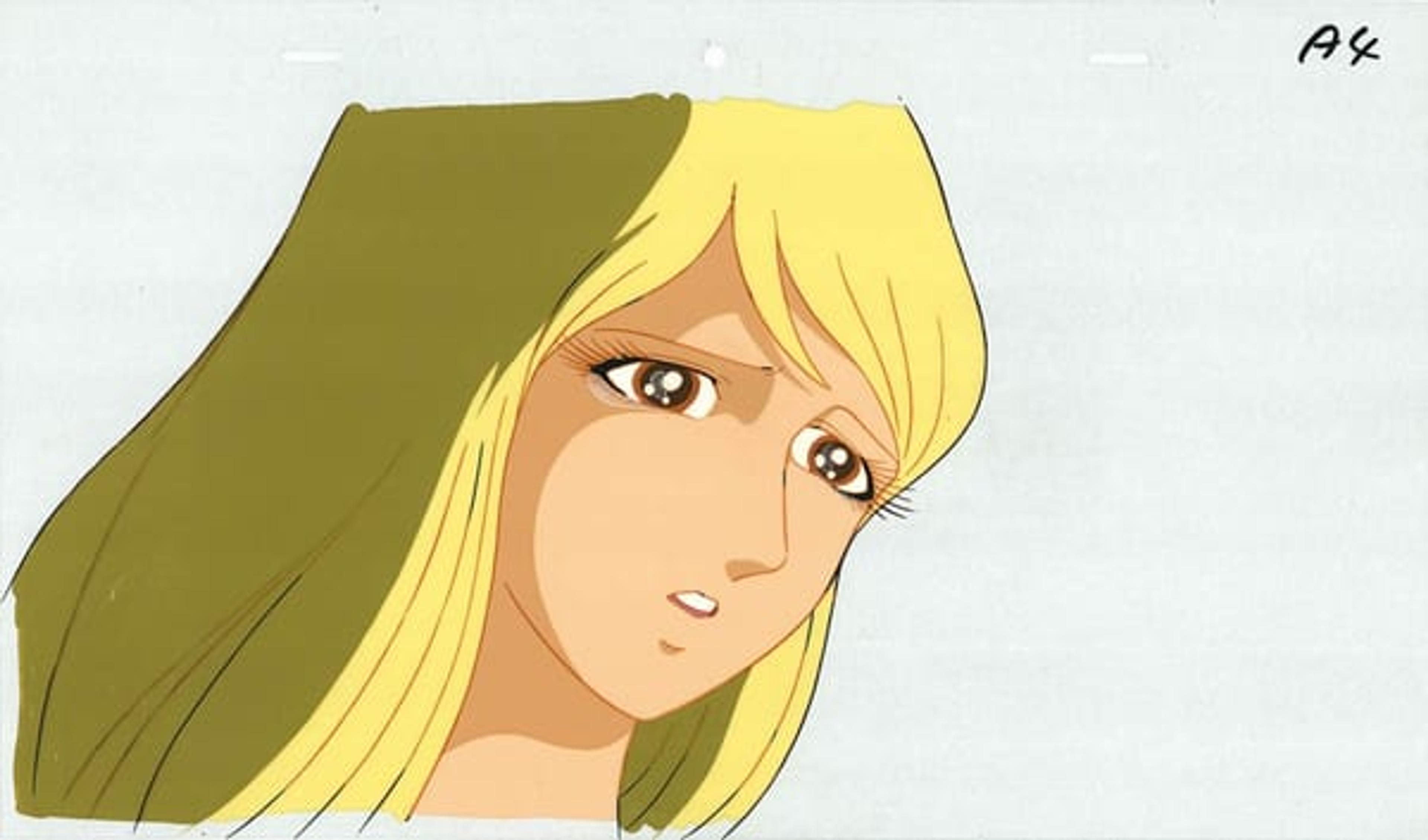 Be Forever Yamato