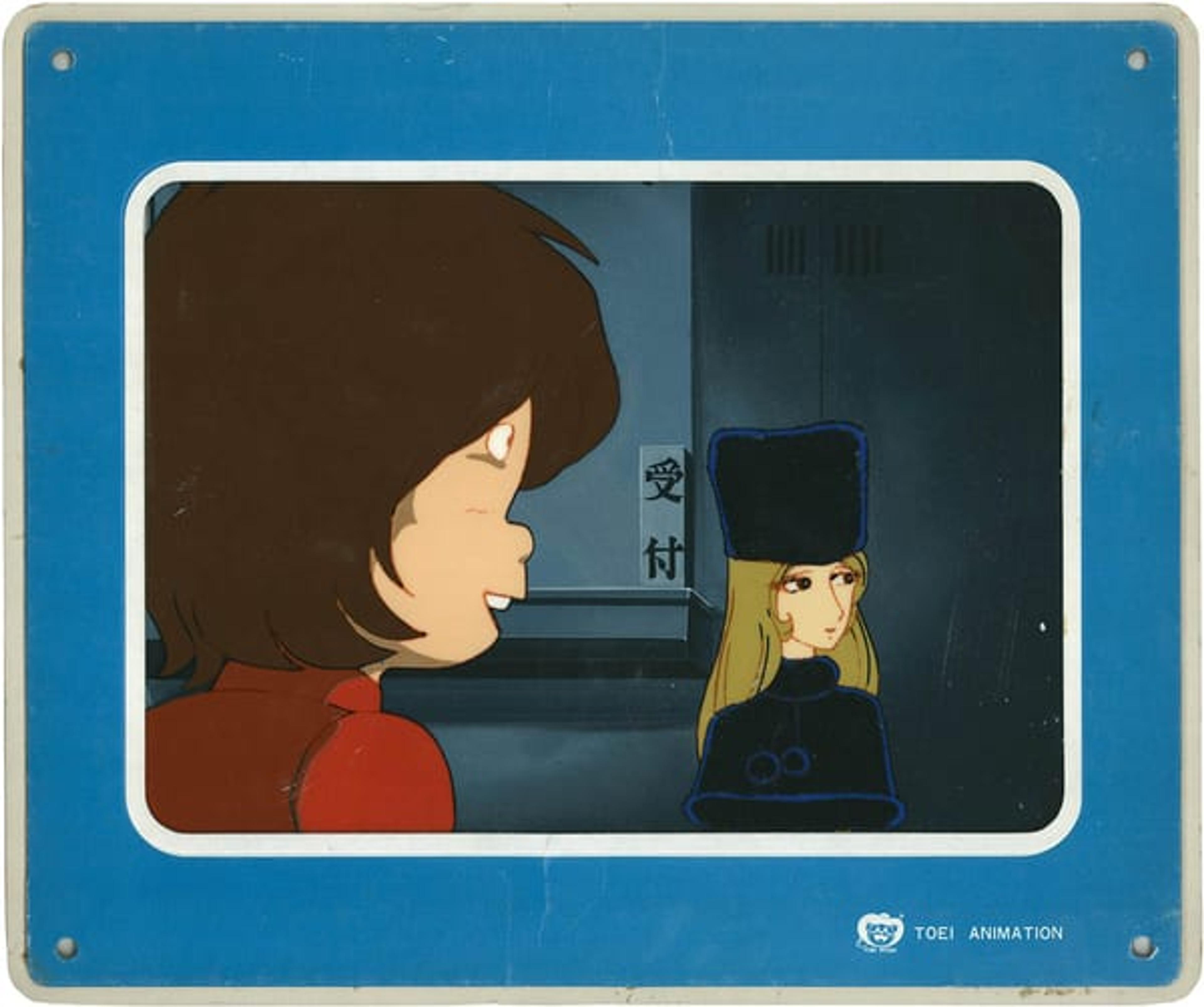 Galaxy Express 999