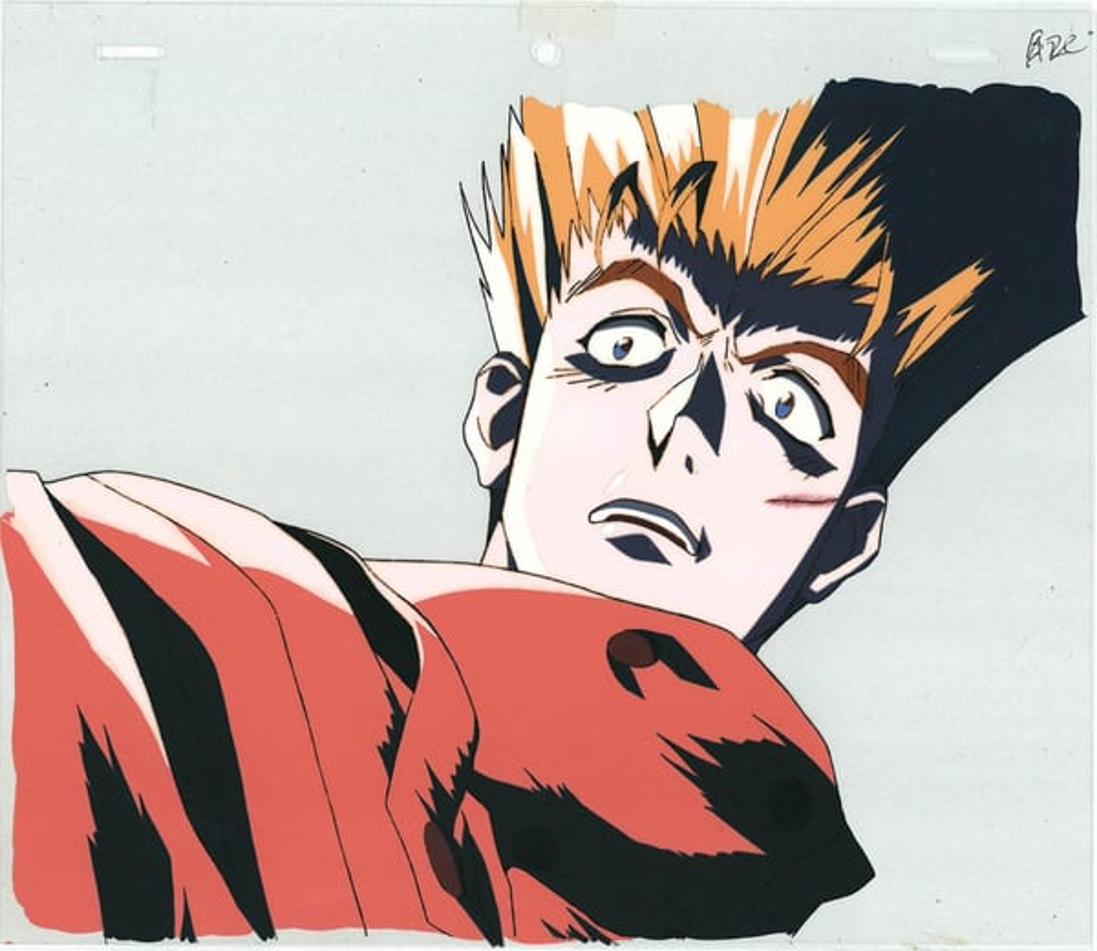Trigun