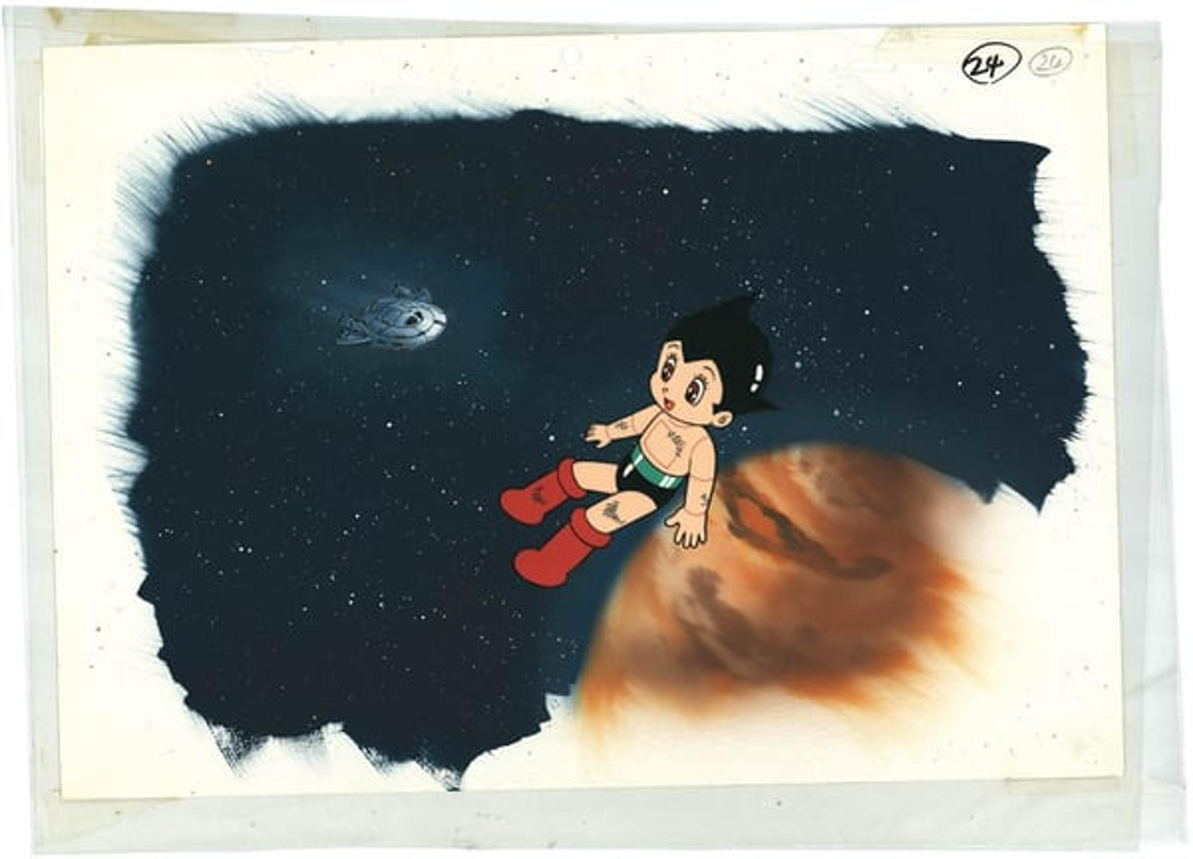 Astro Boy