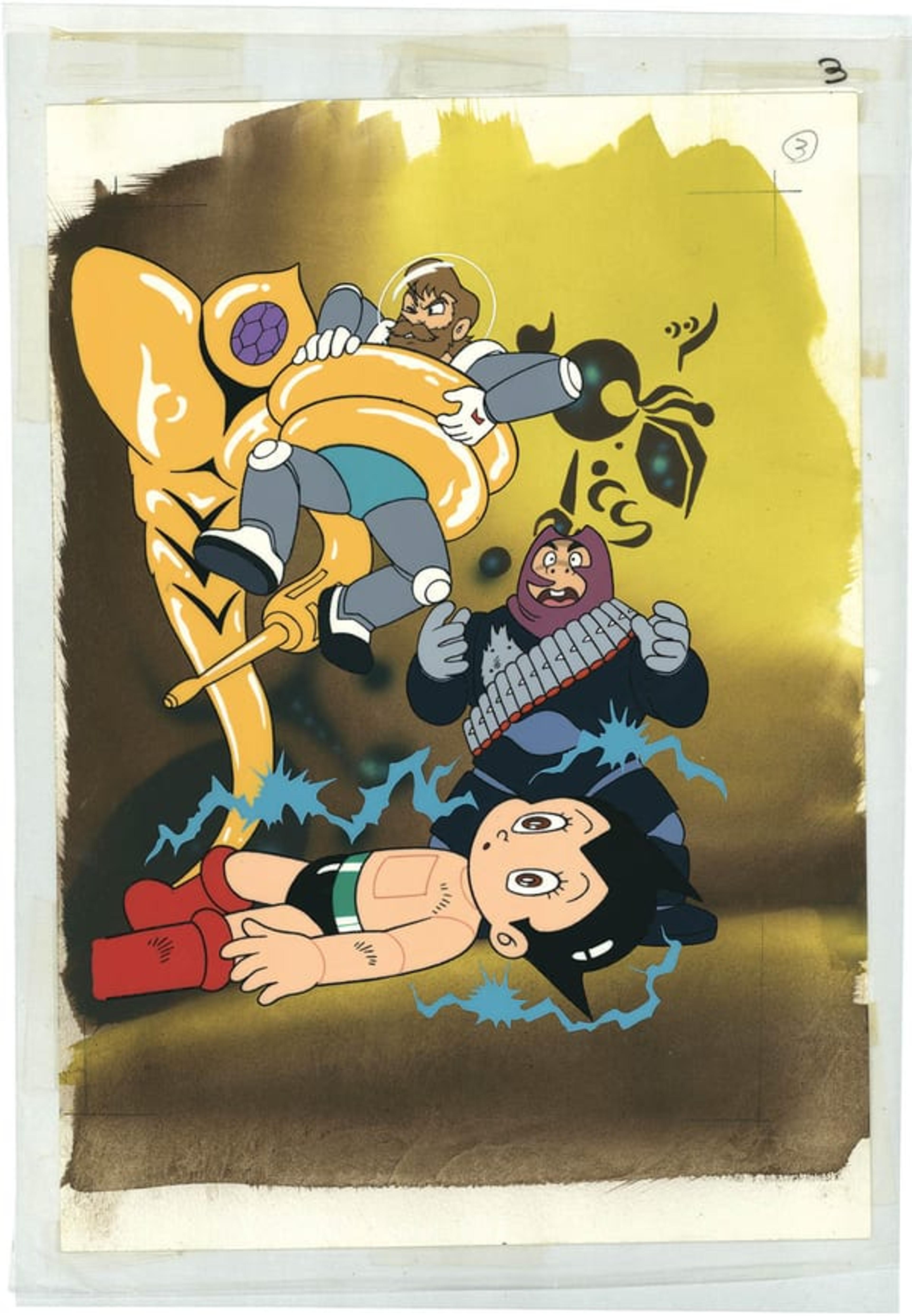 Astro Boy