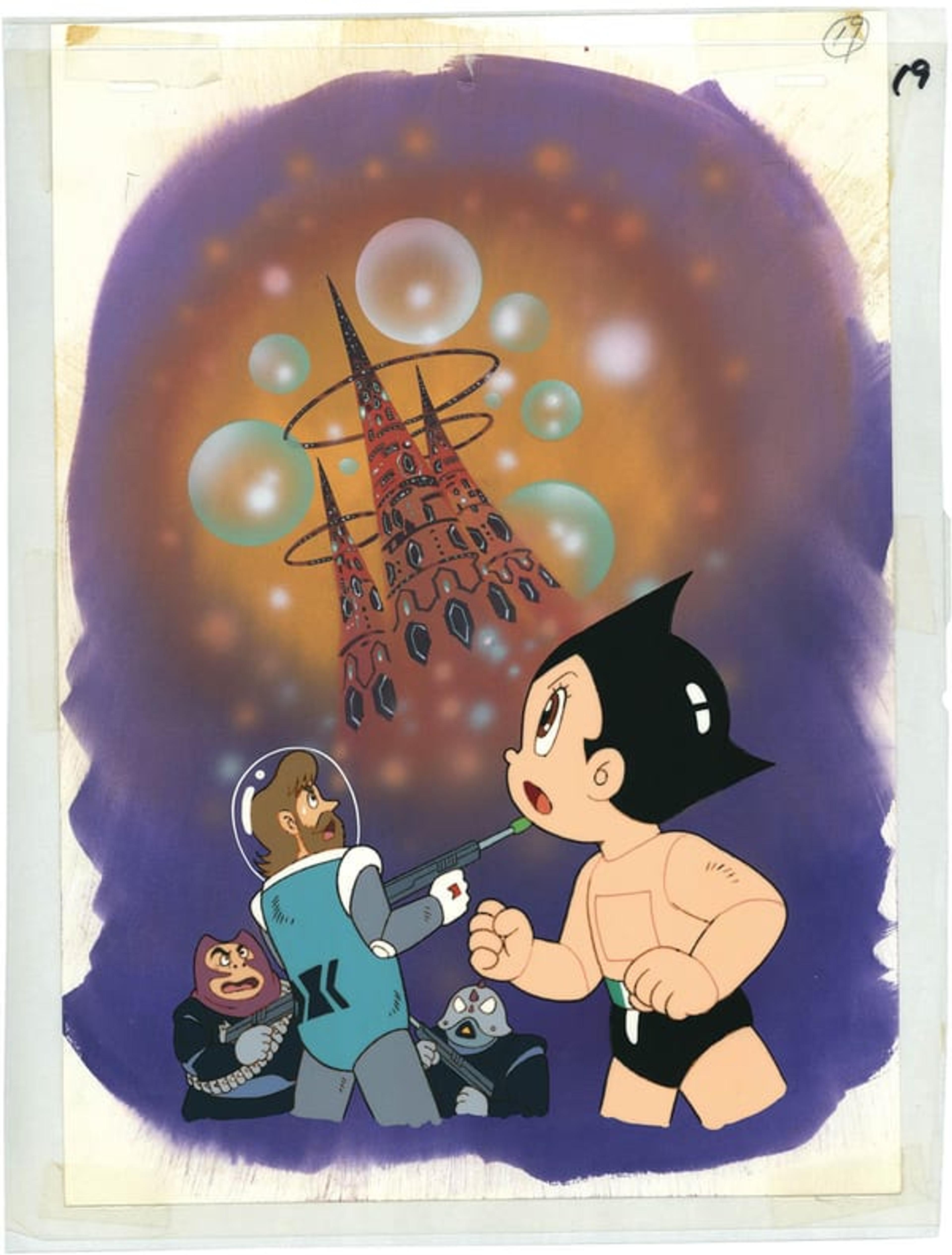 Astro Boy