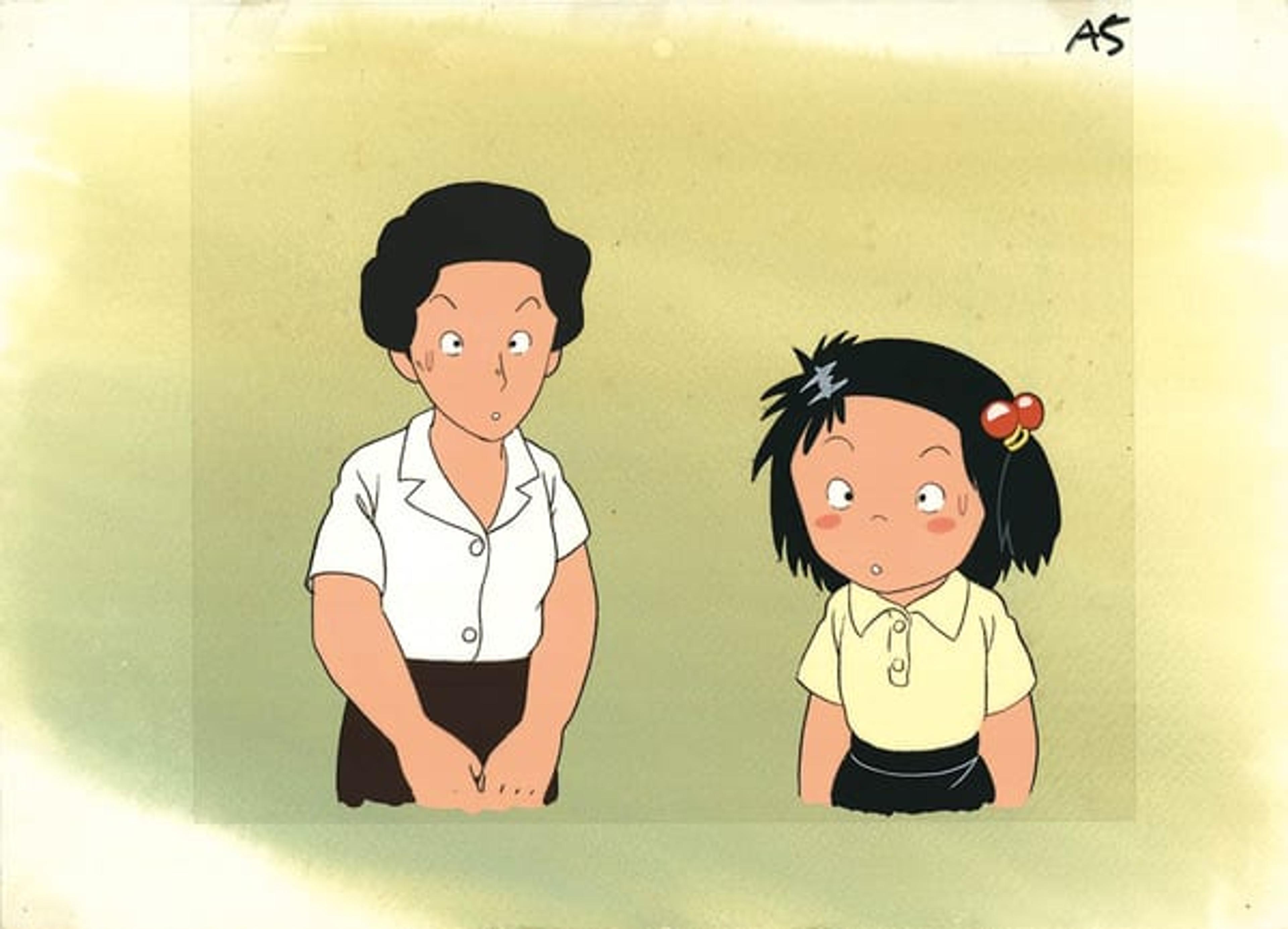 Jarinko Chie