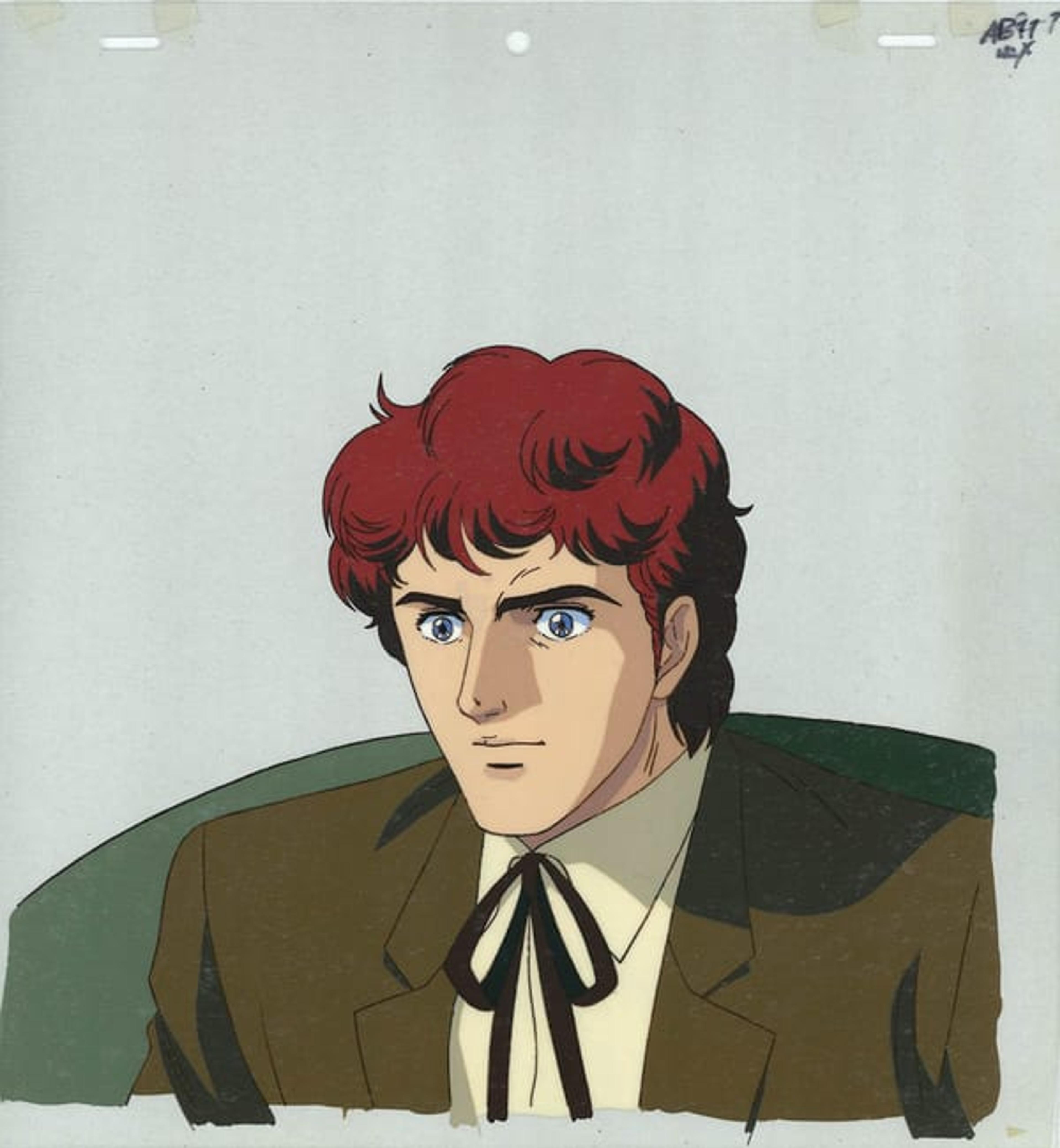 Legend of the Galactic Heroes