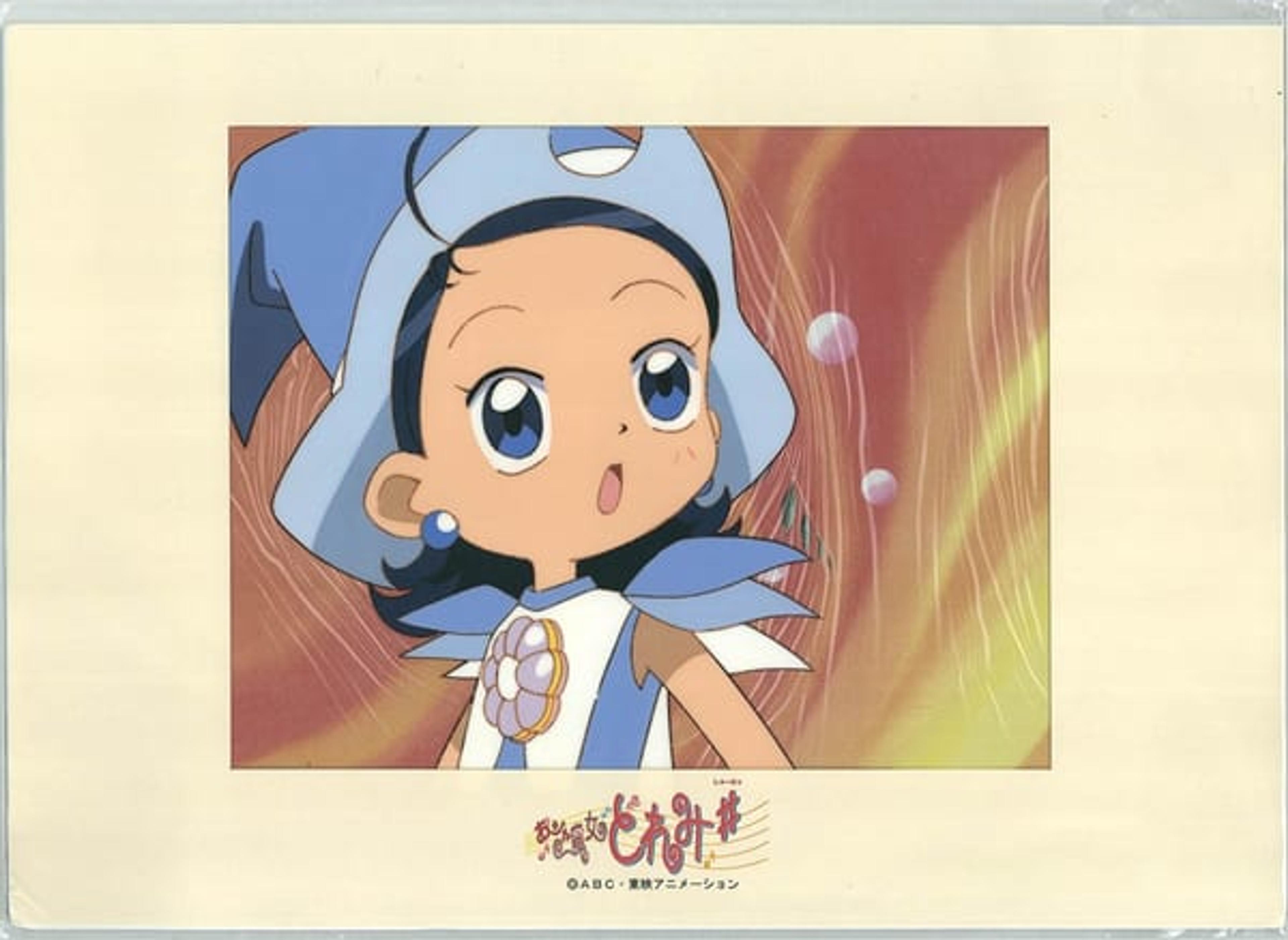 Magical DoReMi