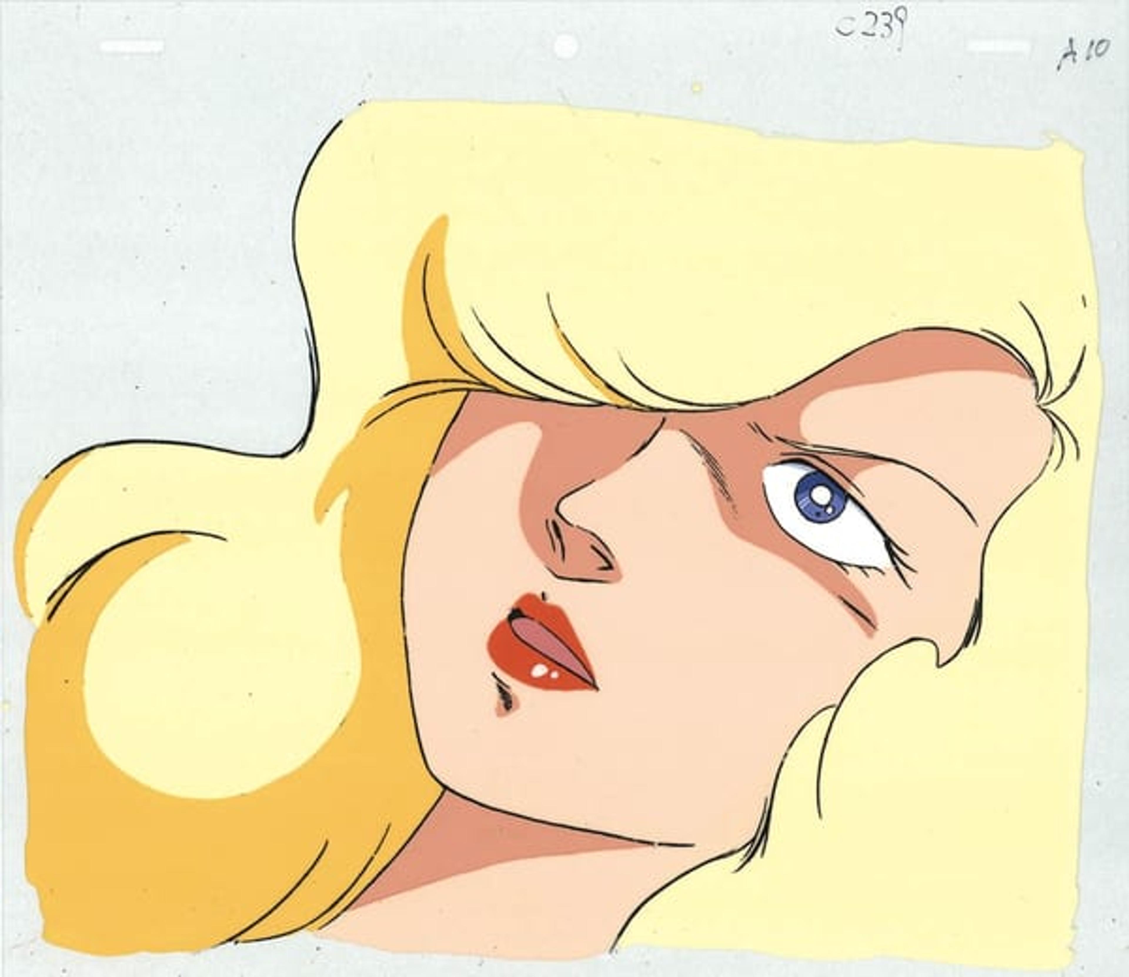 Giant Gorg