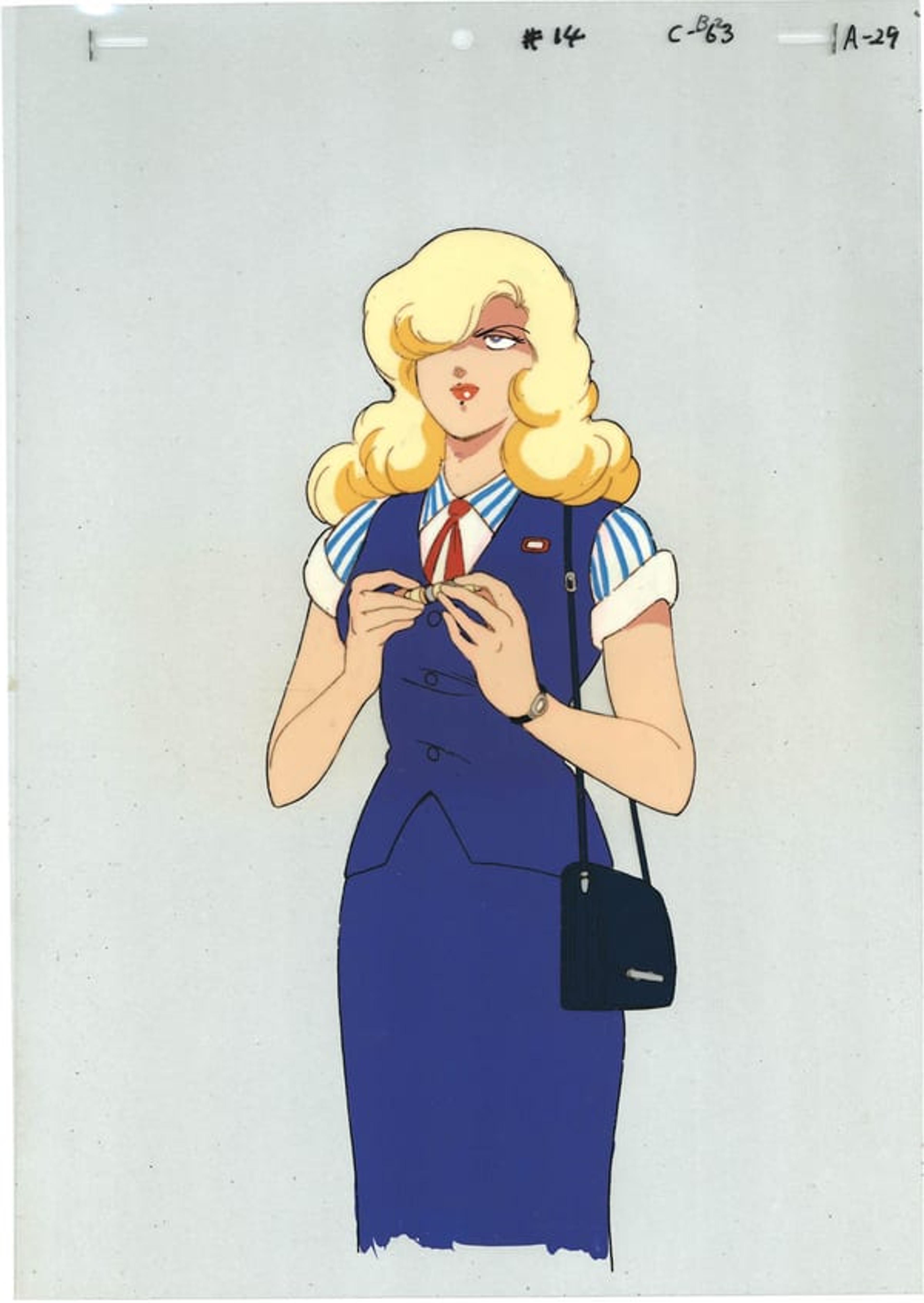 Giant Gorg