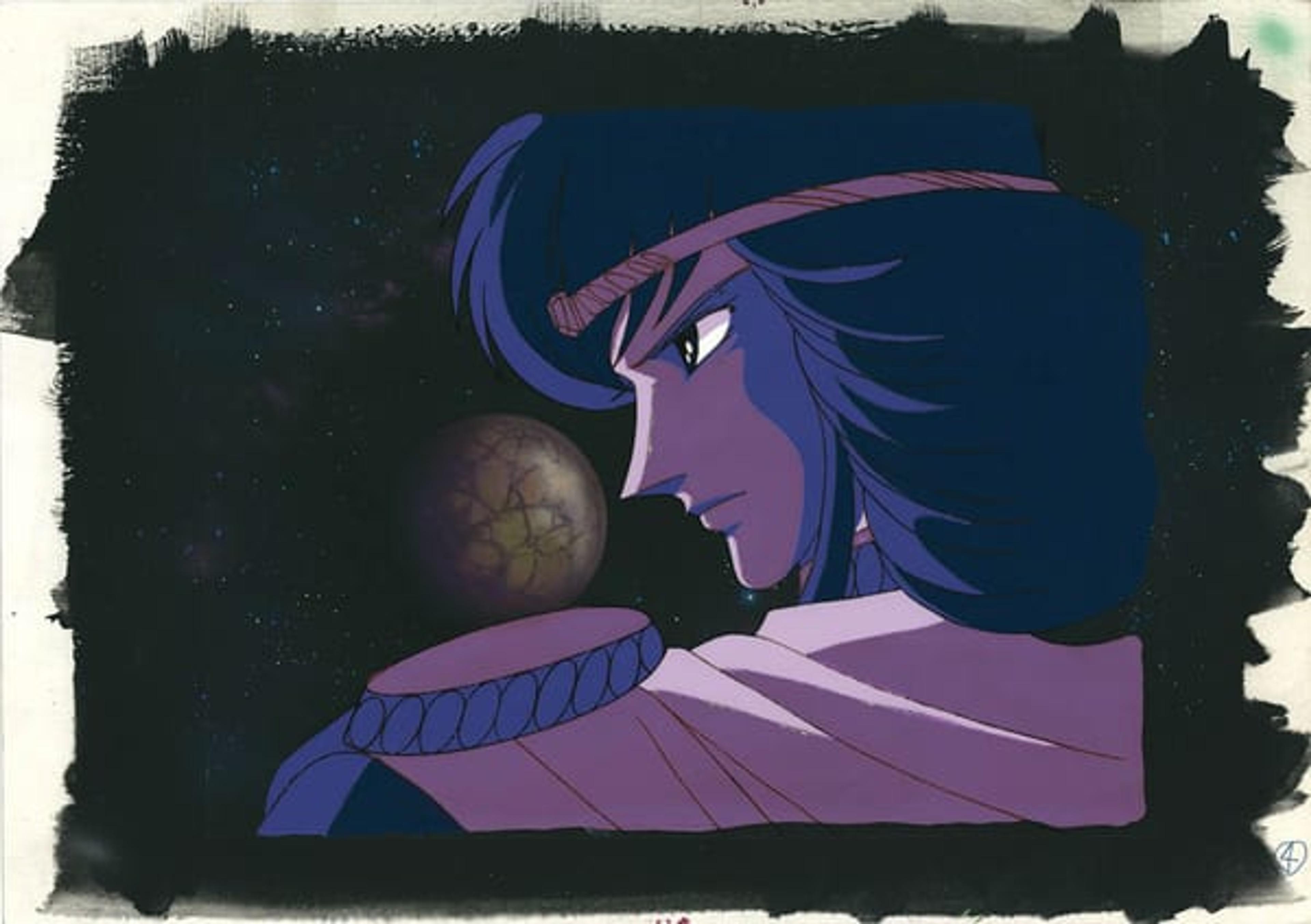 God Mars