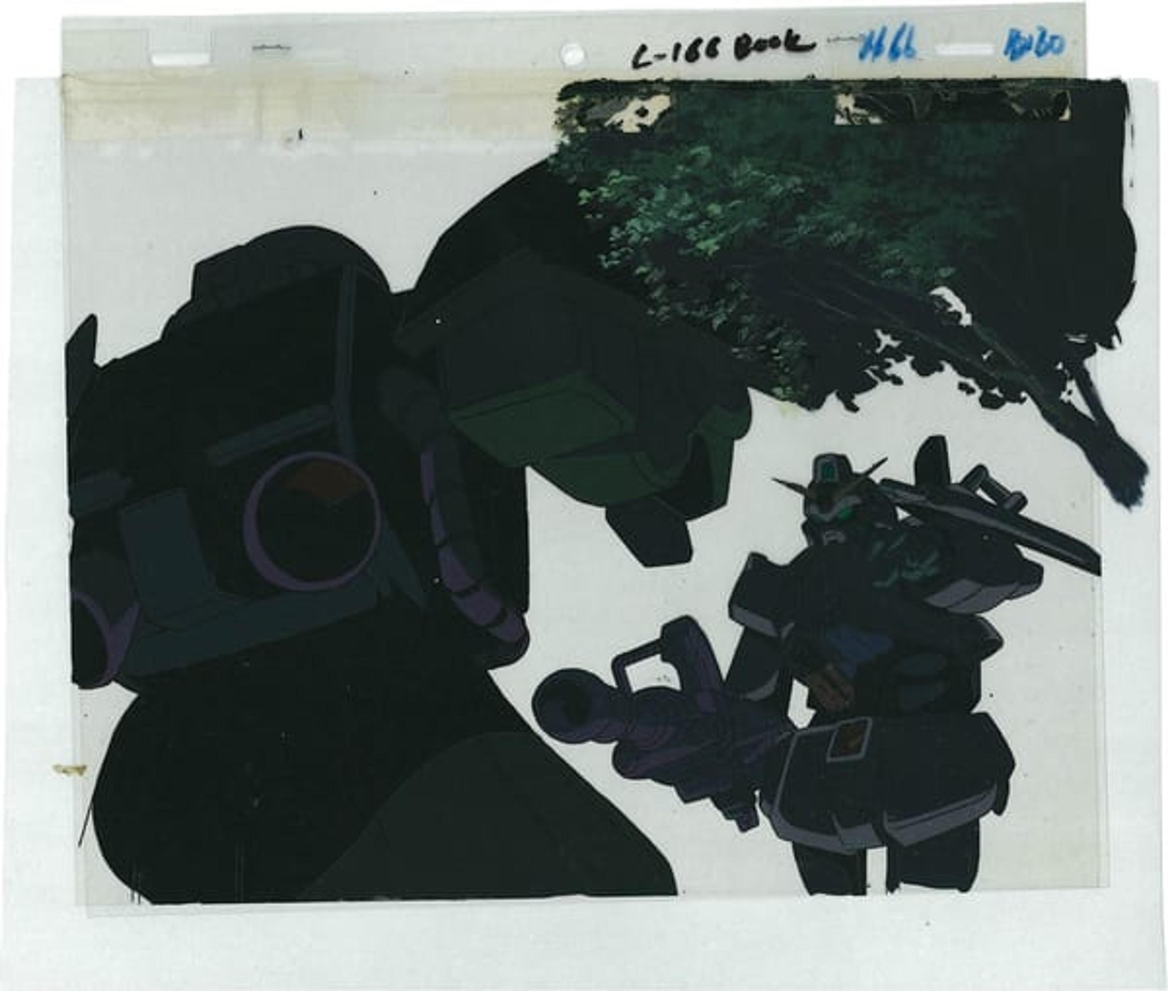 Mobile Suit Gundam: The 08th MS Team