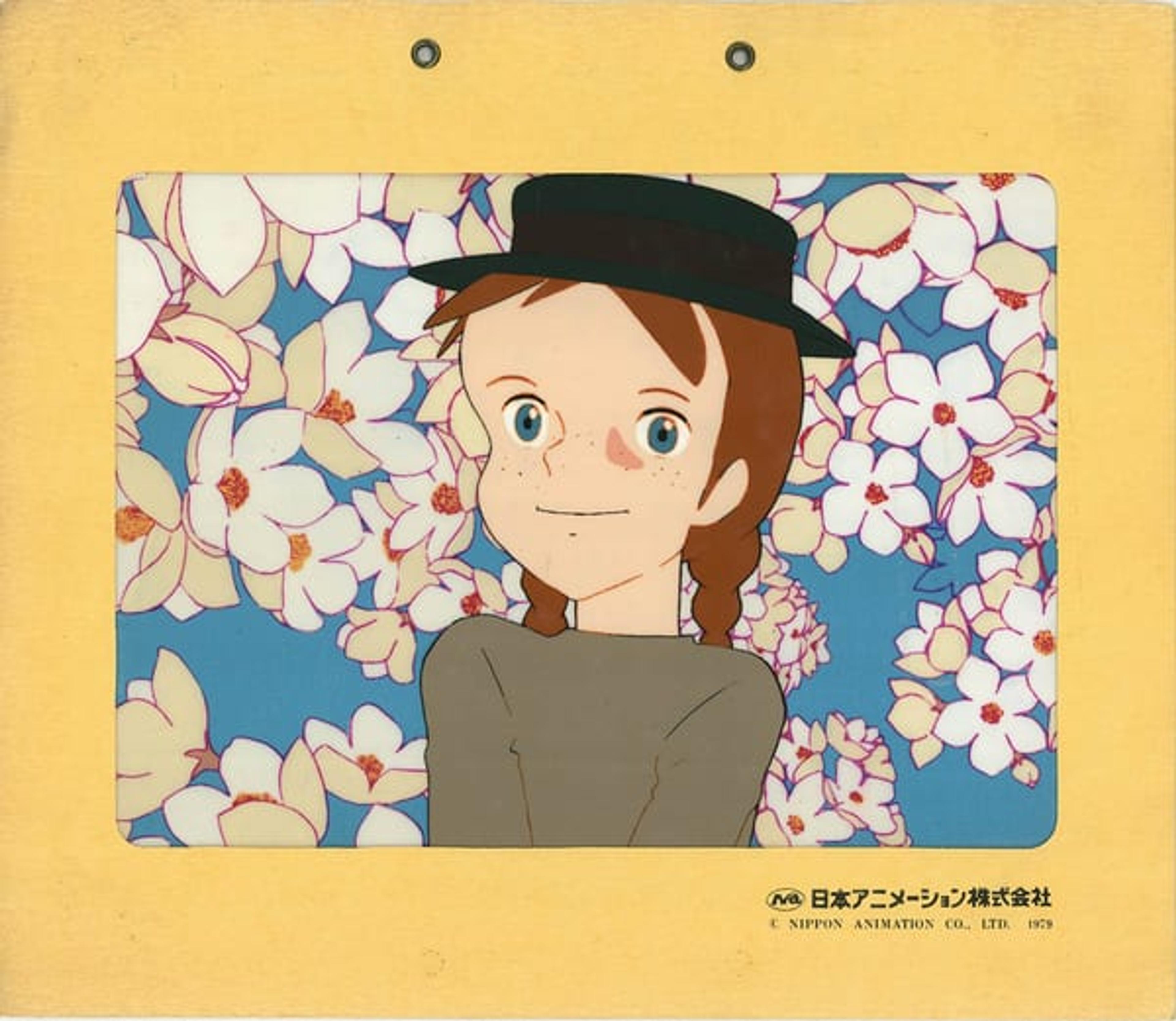 Anne of Green Gables