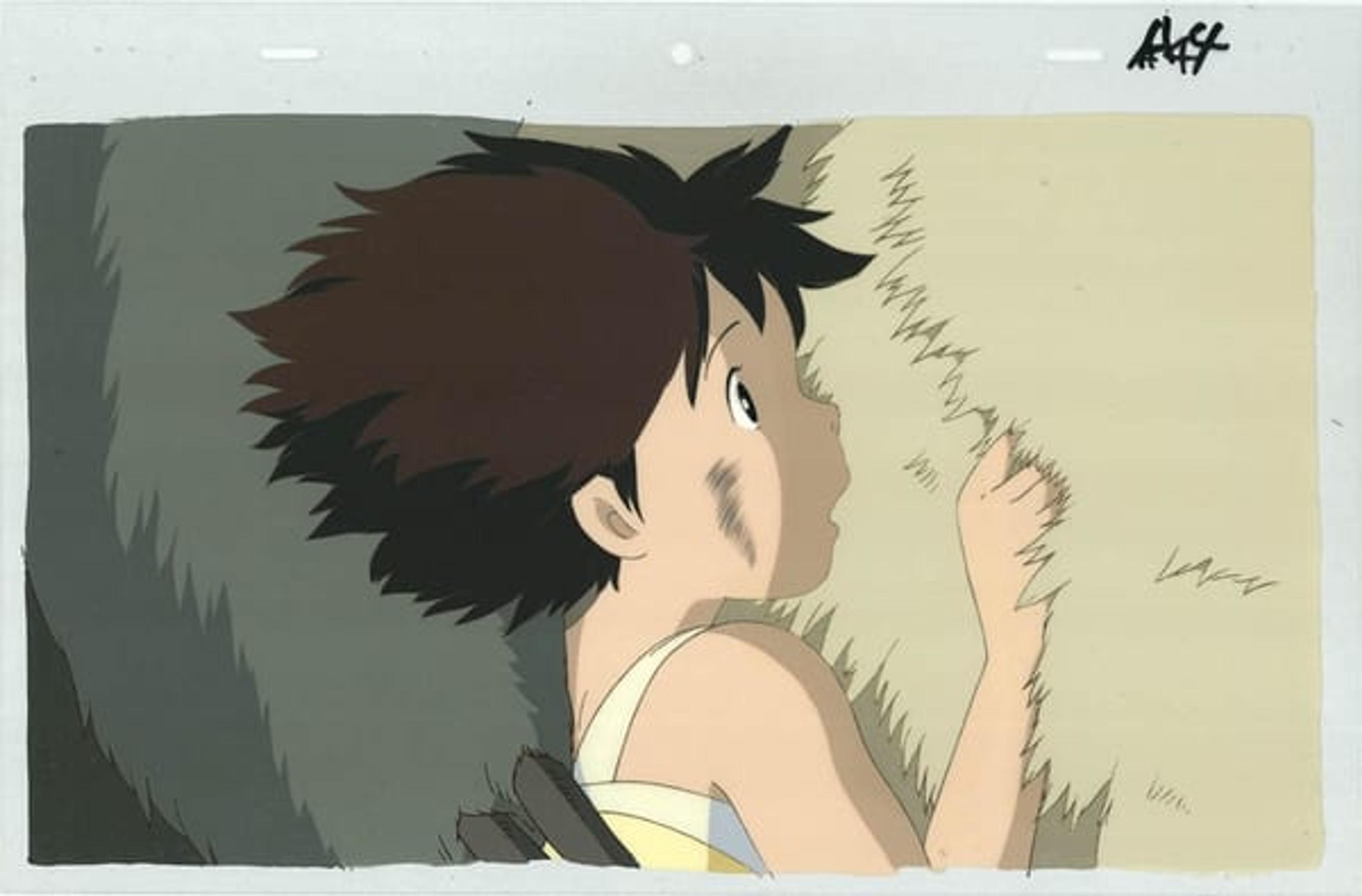 My Neighbor Totoro