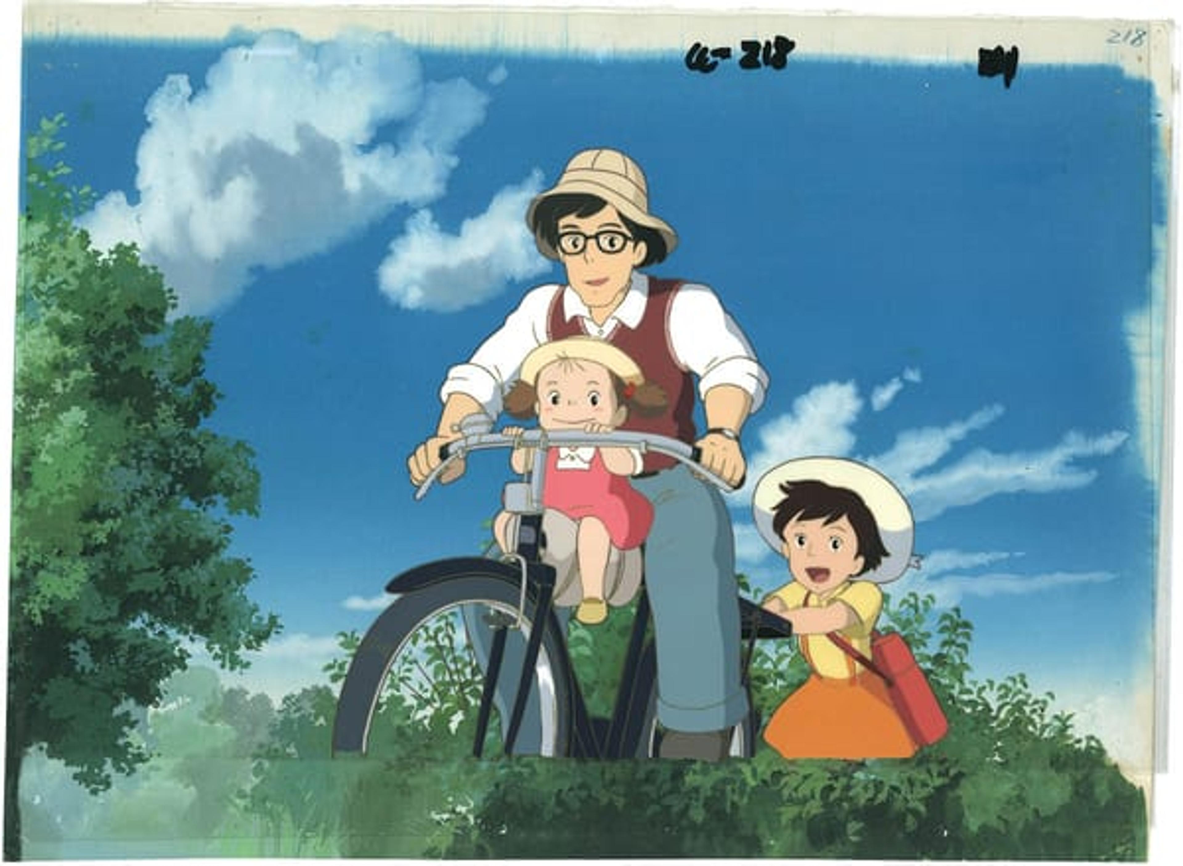 My Neighbor Totoro