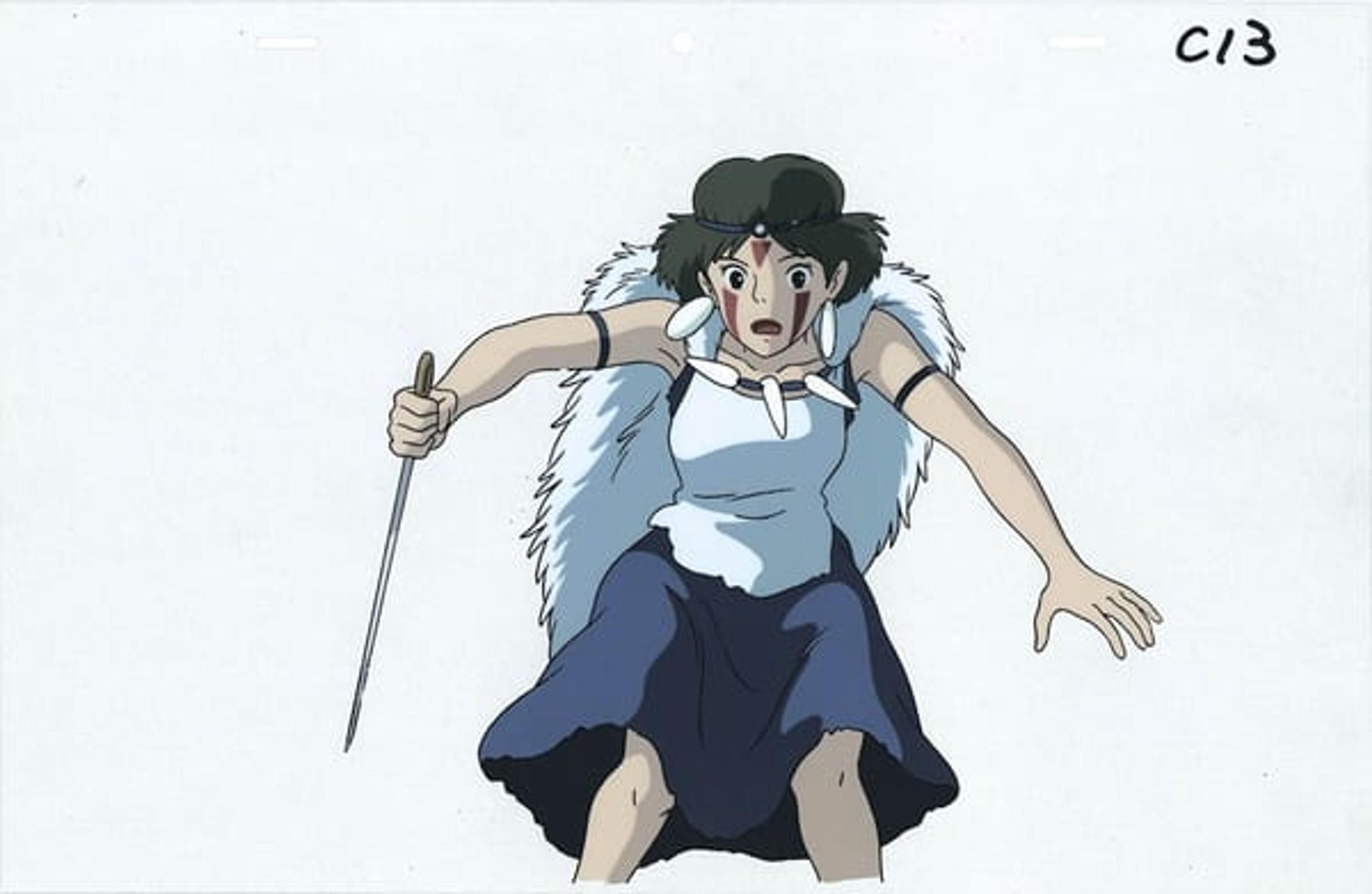 Princess Mononoke