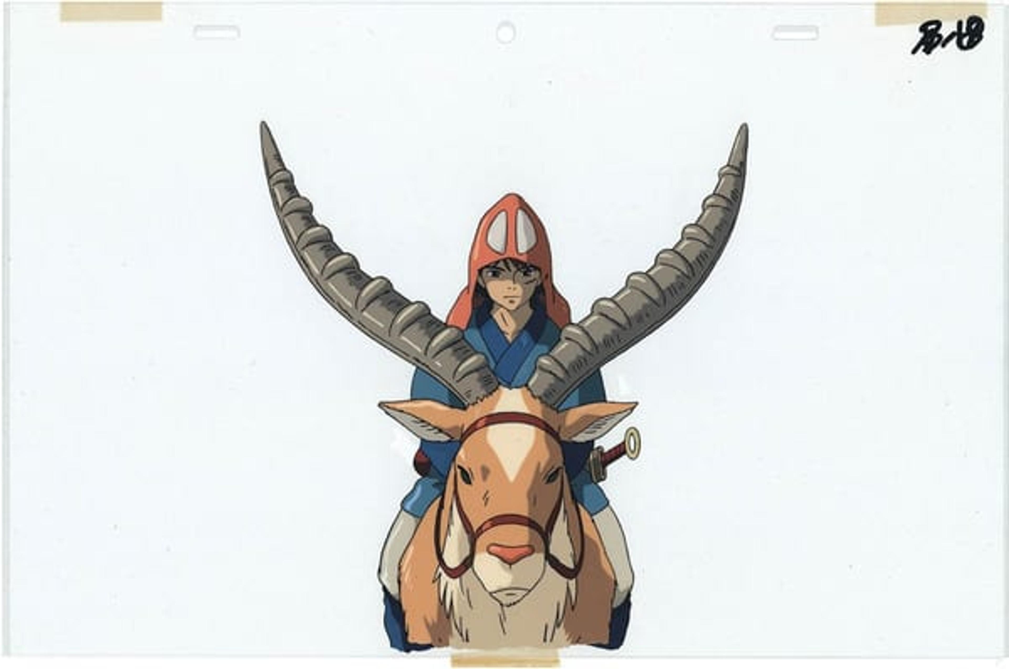 Princess Mononoke