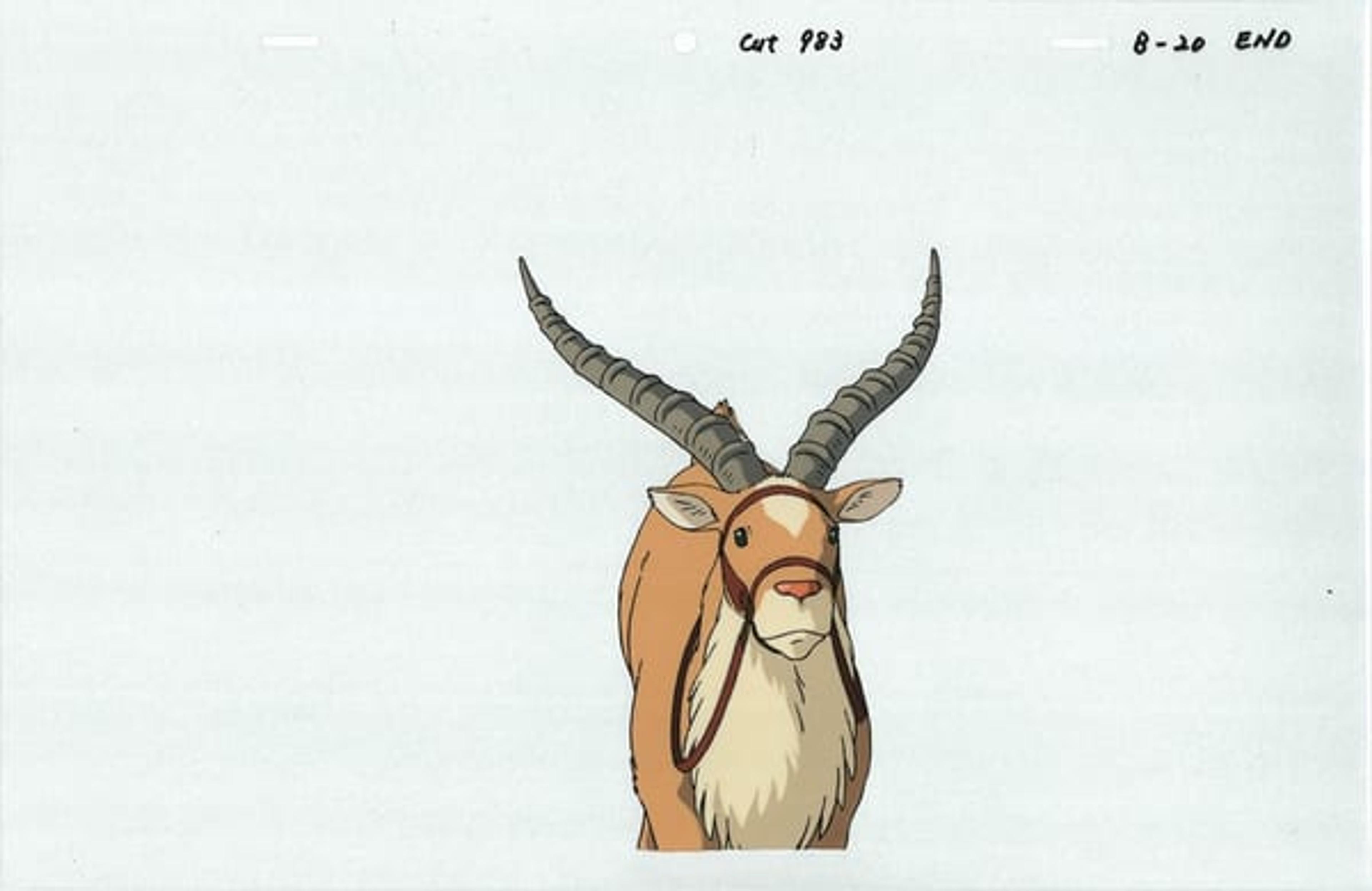 Princess Mononoke