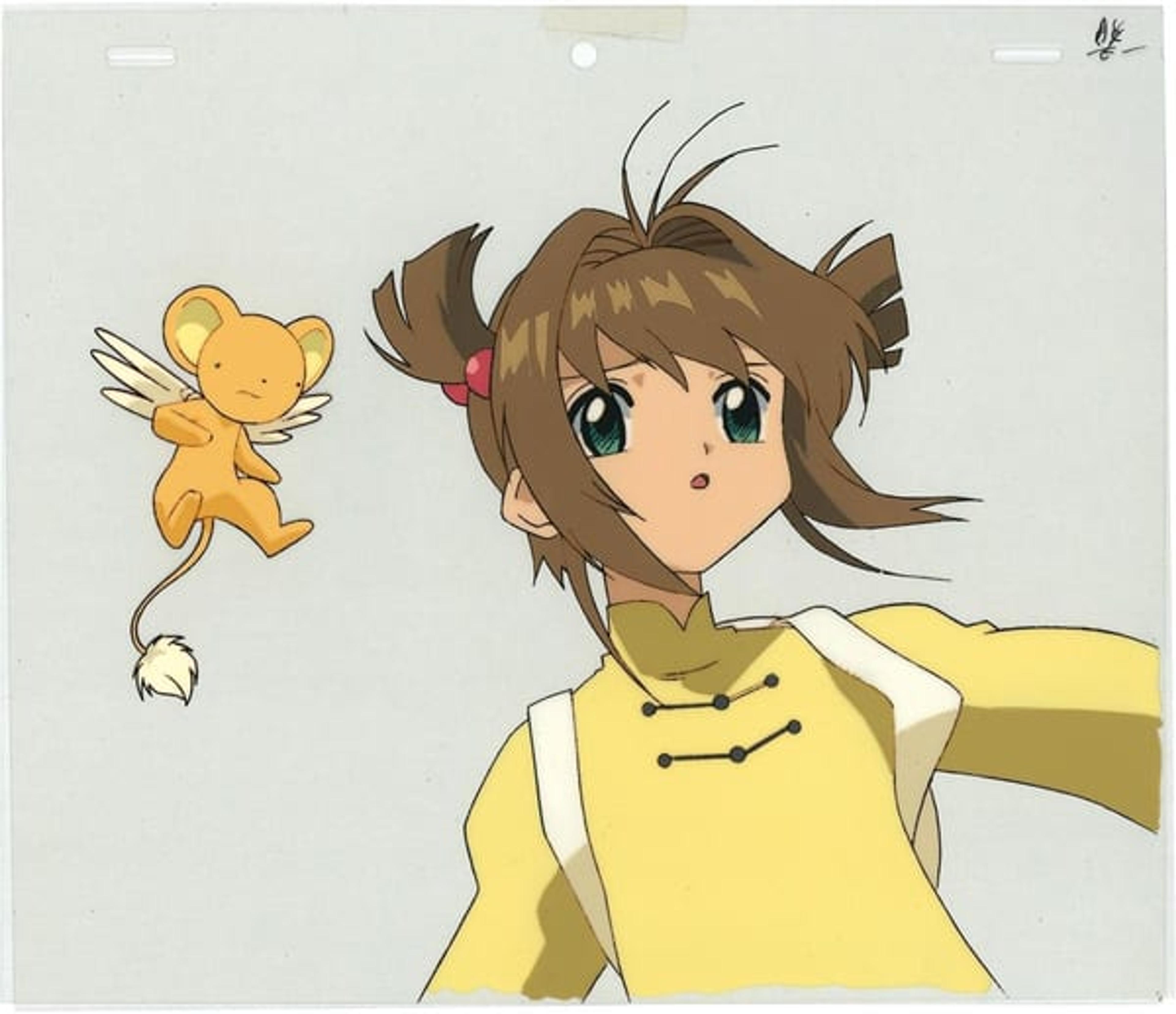 Cardcaptor Sakura