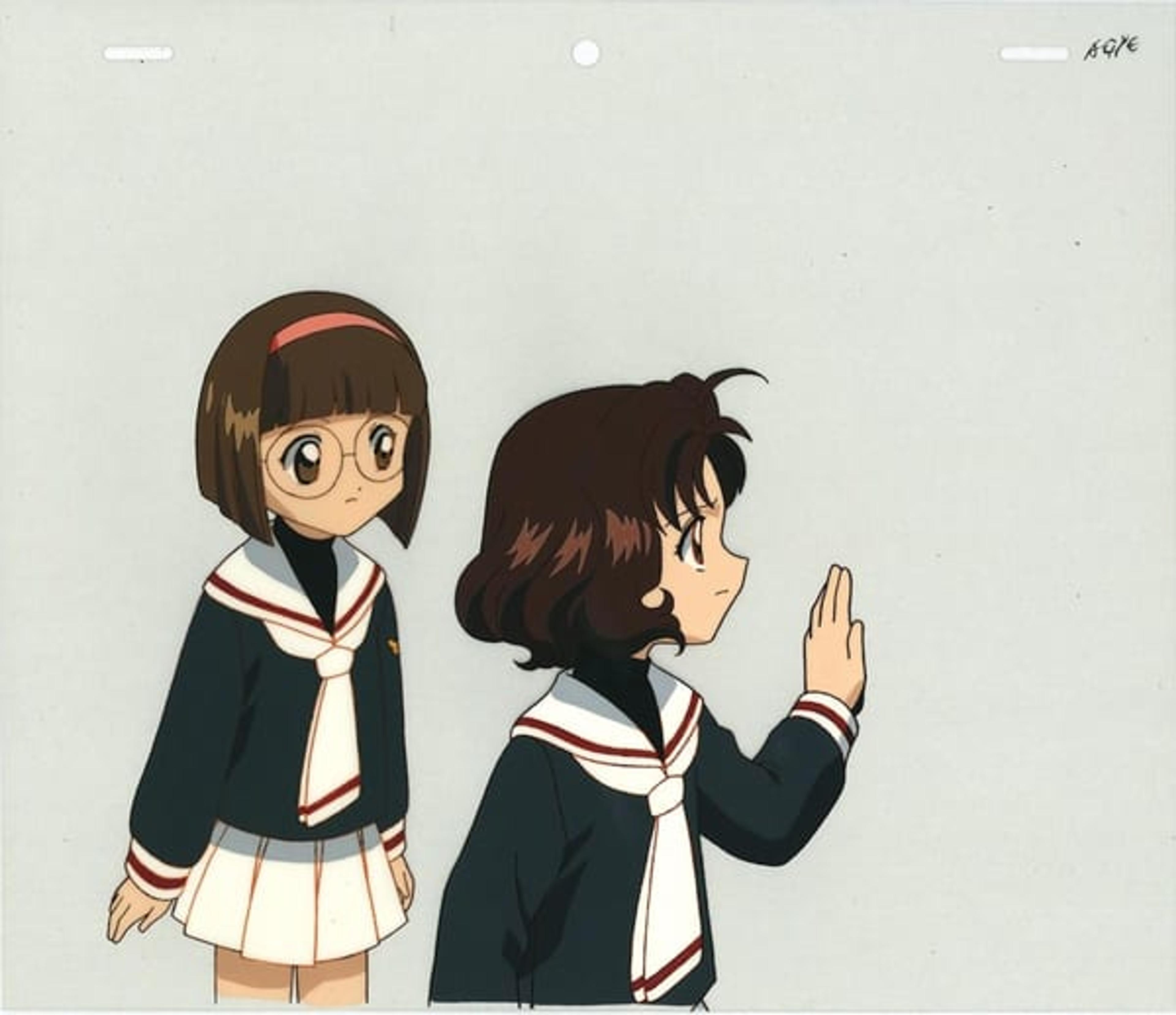 Cardcaptor Sakura