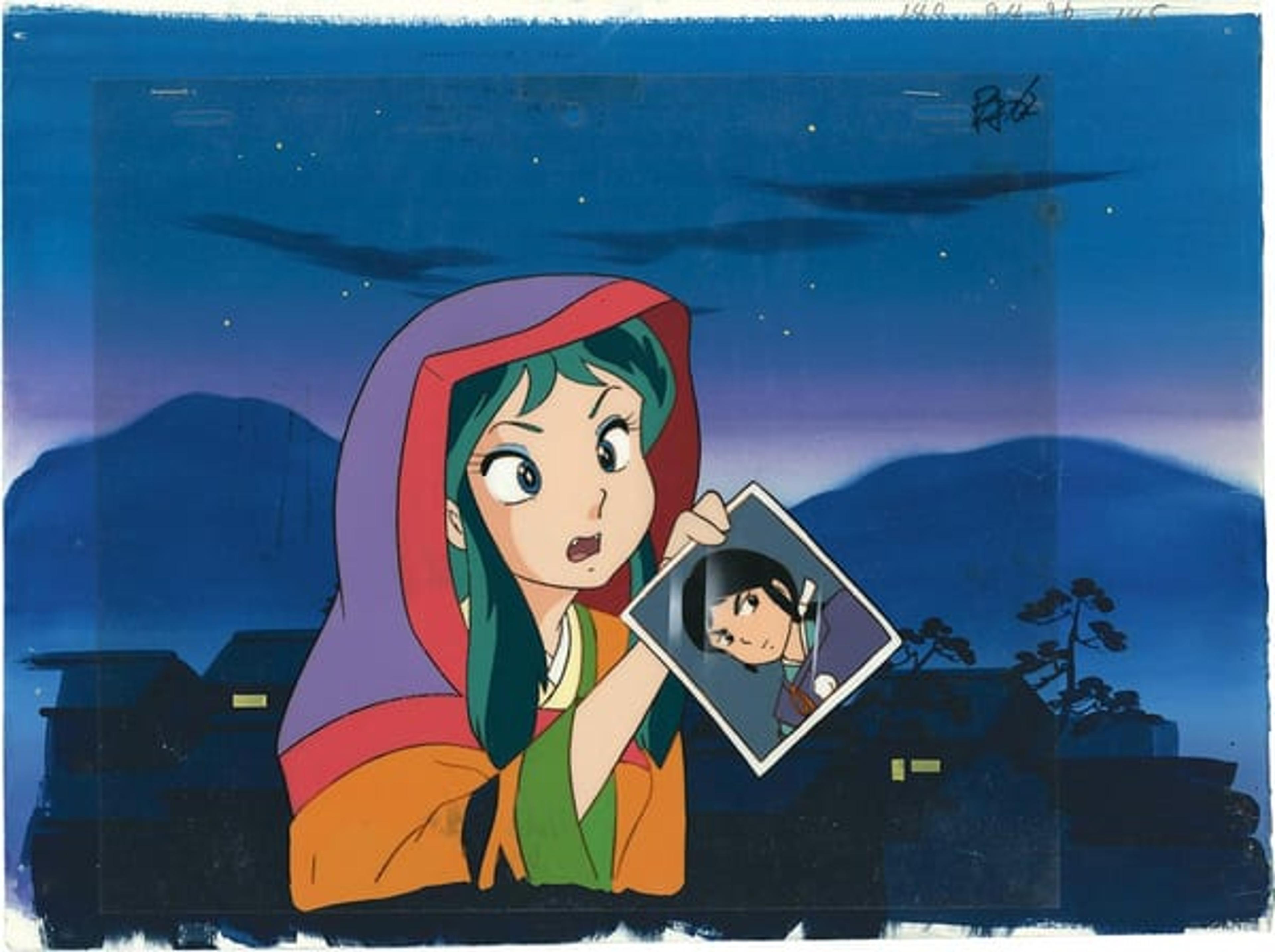 Urusei Yatsura