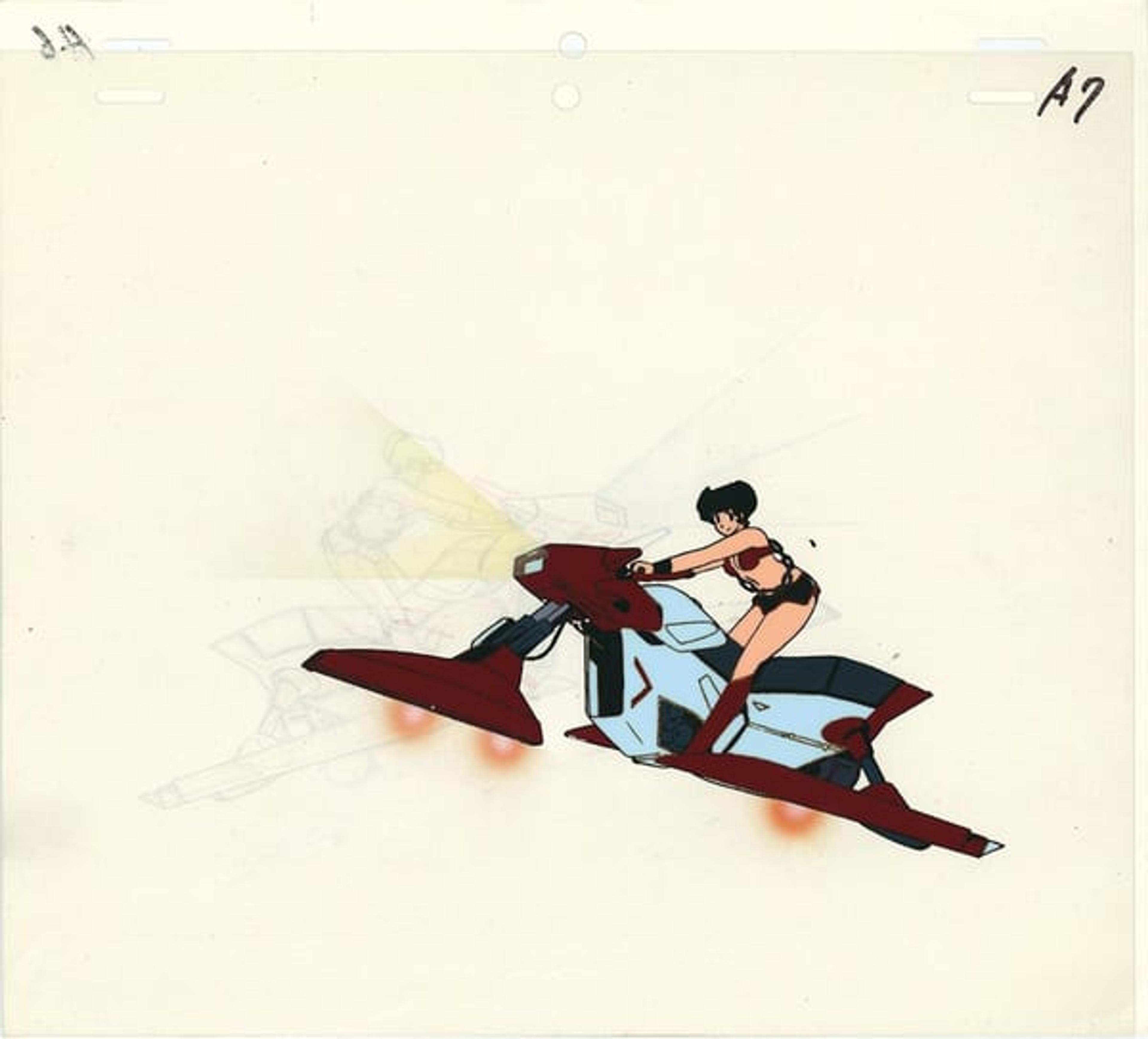 Urusei Yatsura