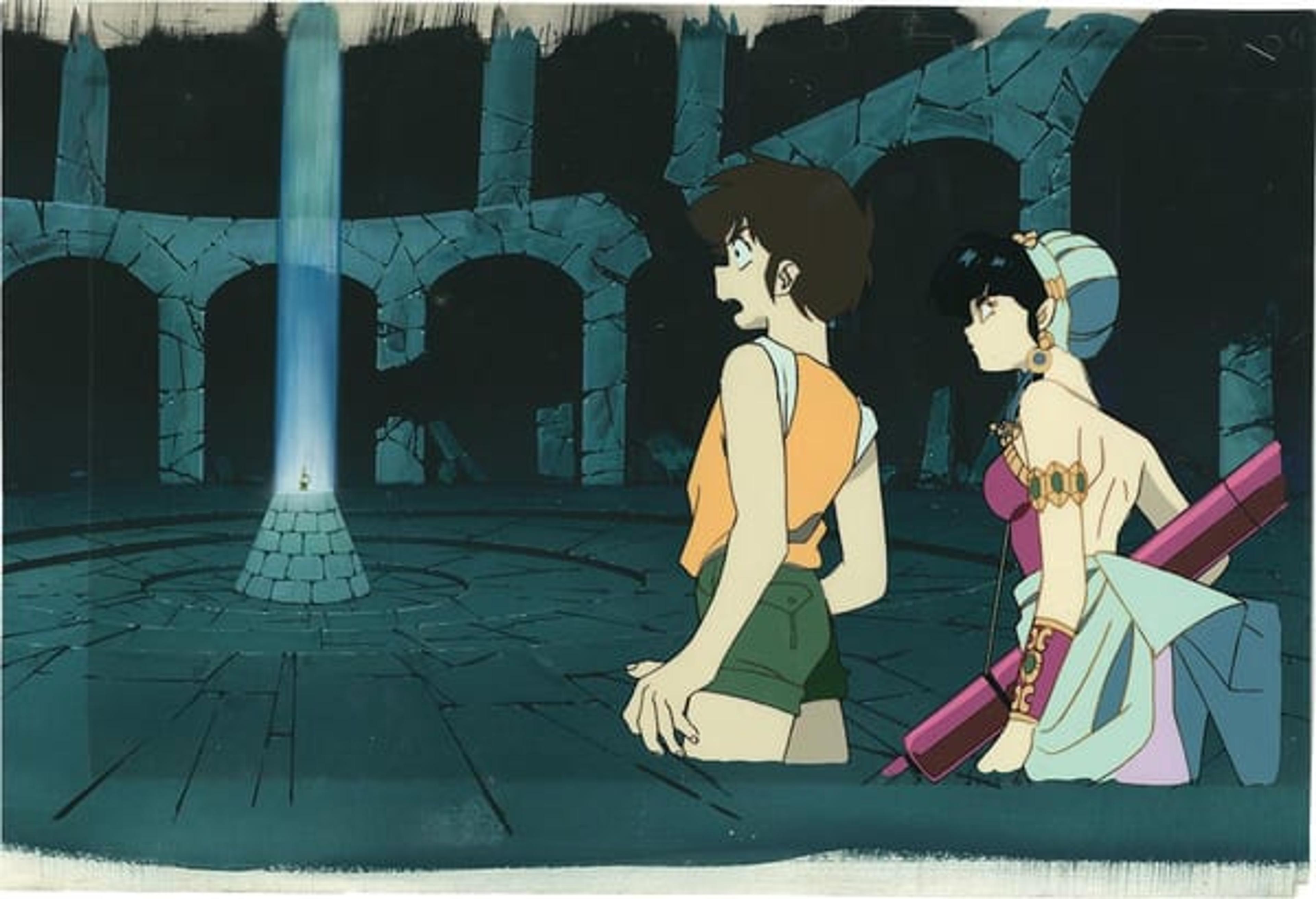 Urusei Yatsura