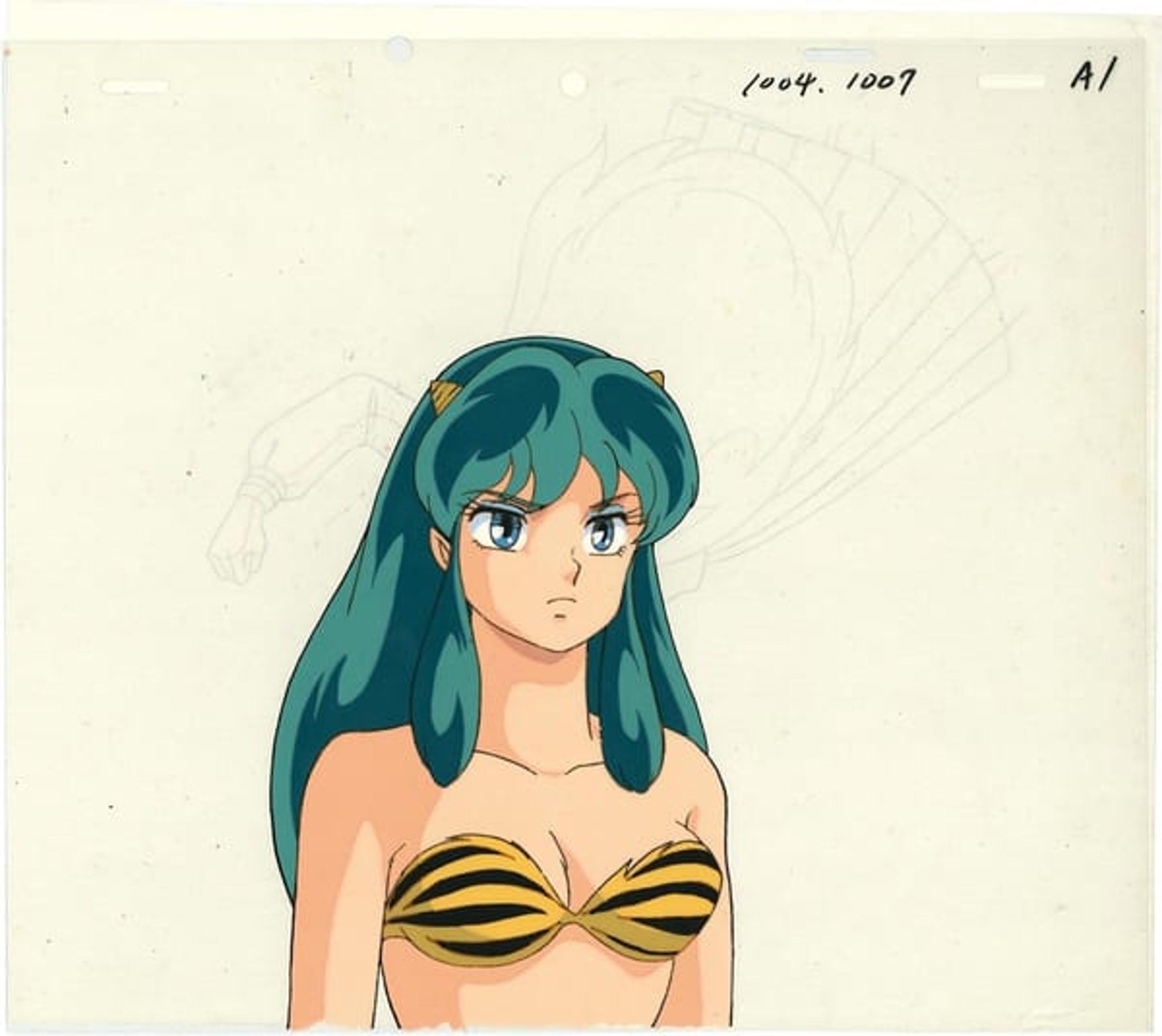 Urusei Yatsura Movie 5: The Final Chapter