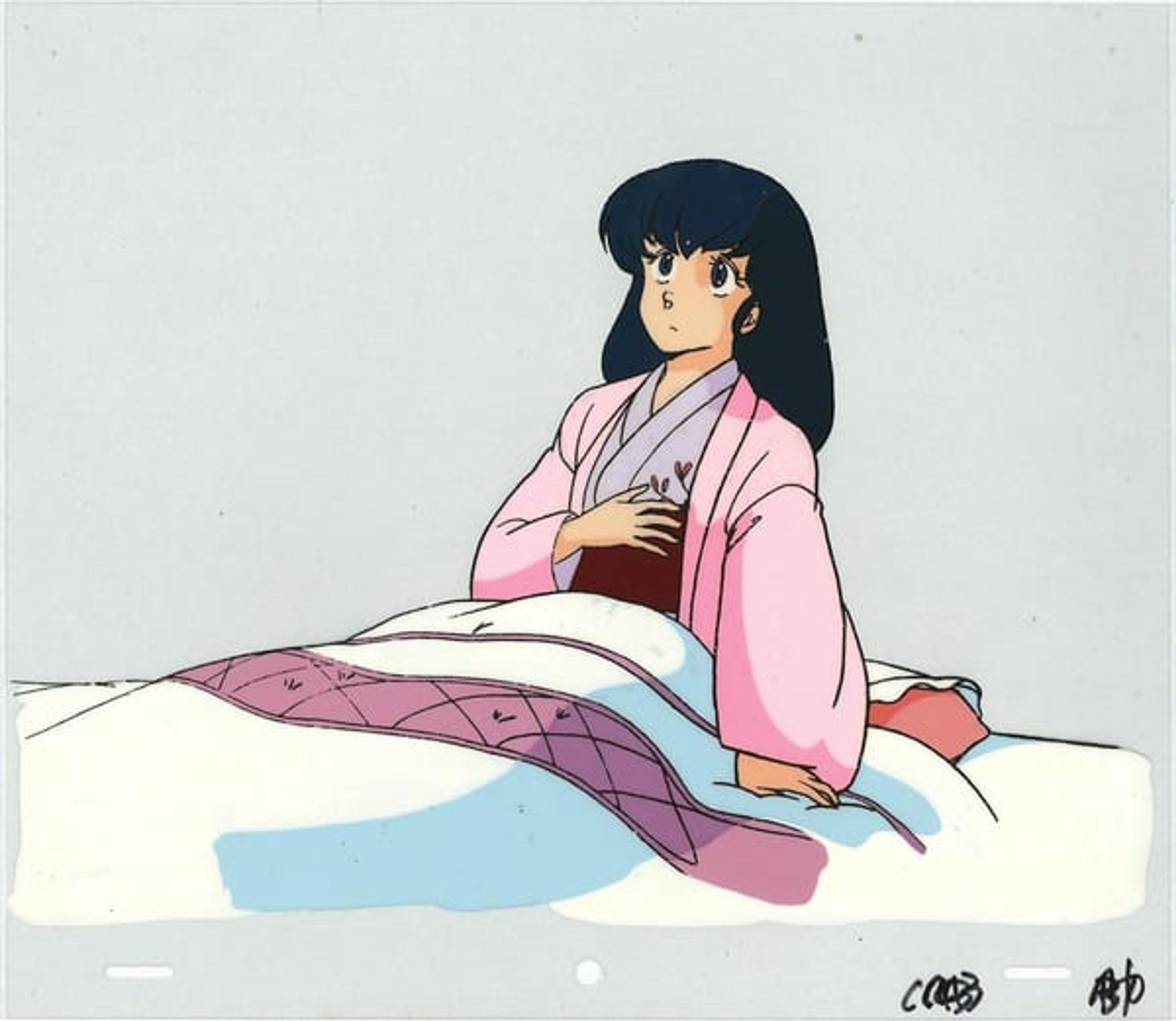 Maison Ikkoku
