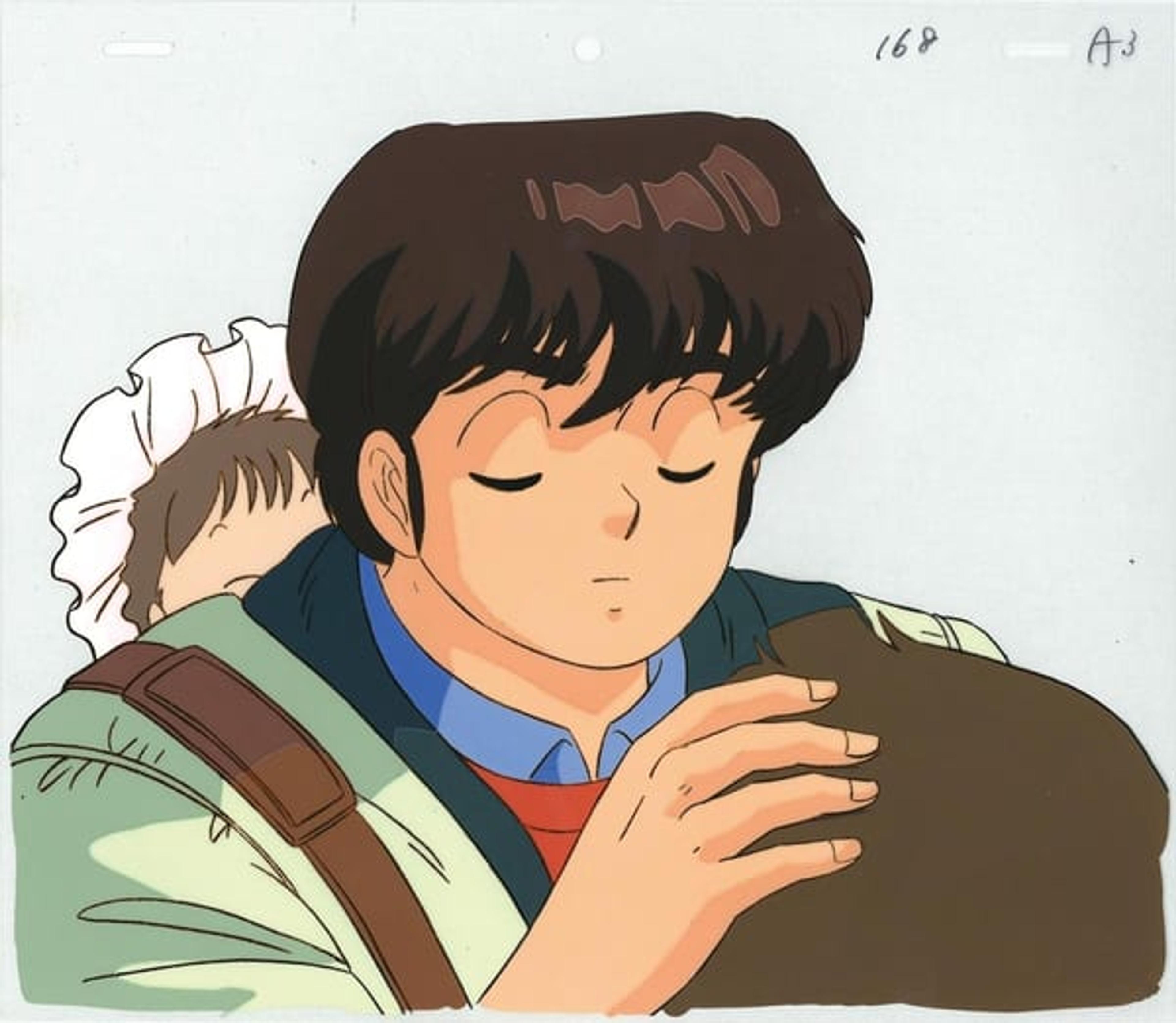 Maison Ikkoku