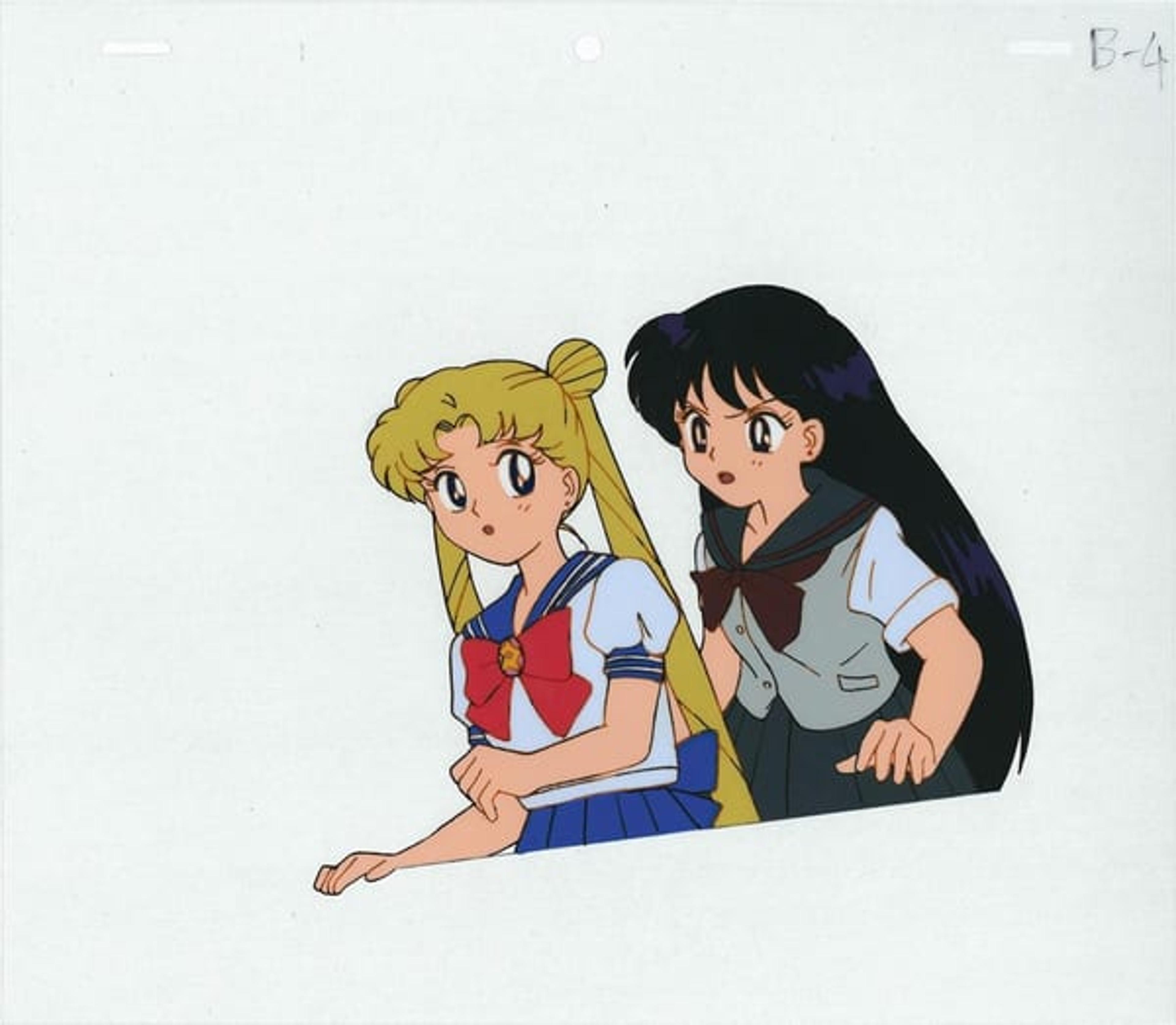 Sailor Moon