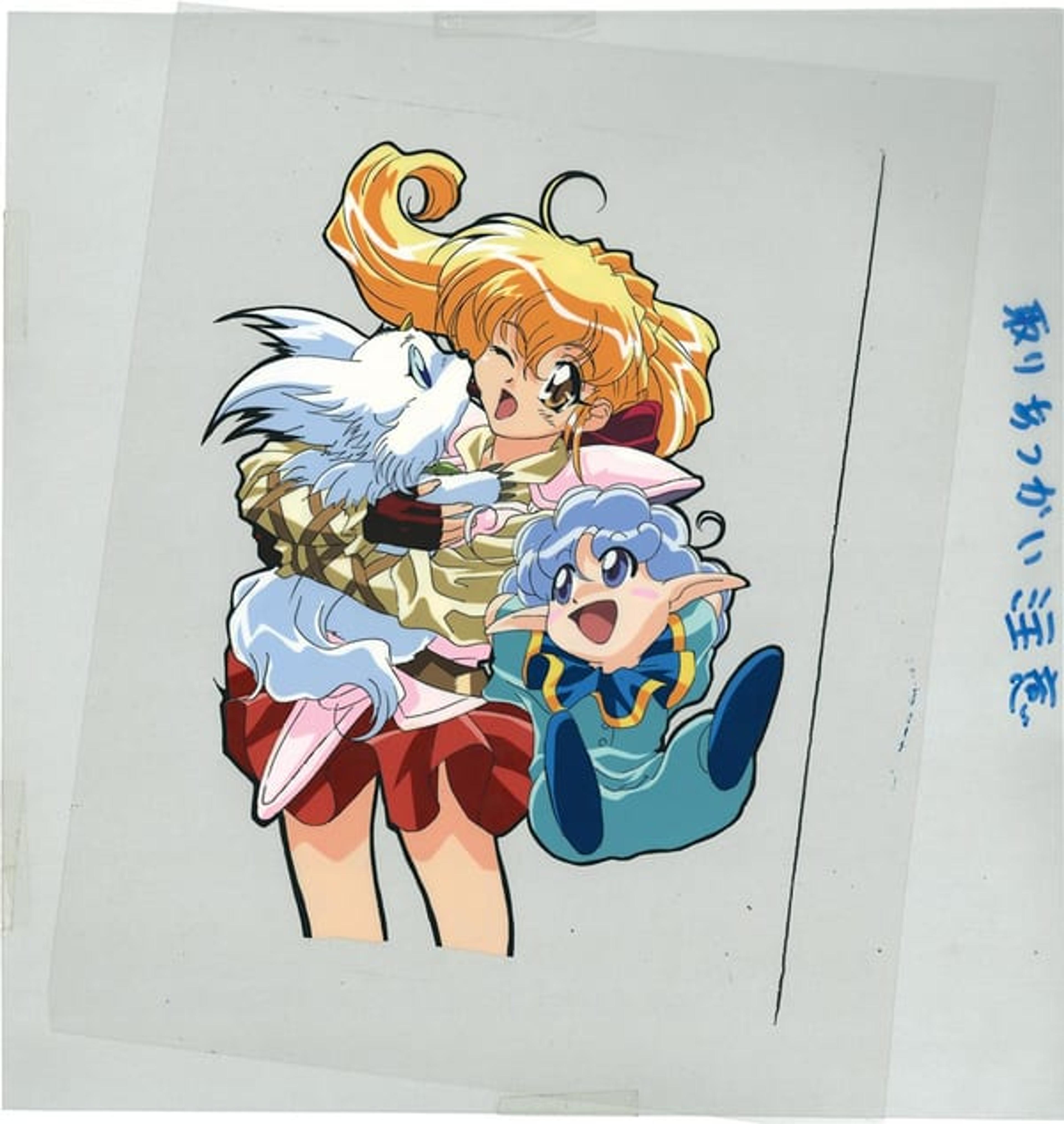 Fortune Quest L