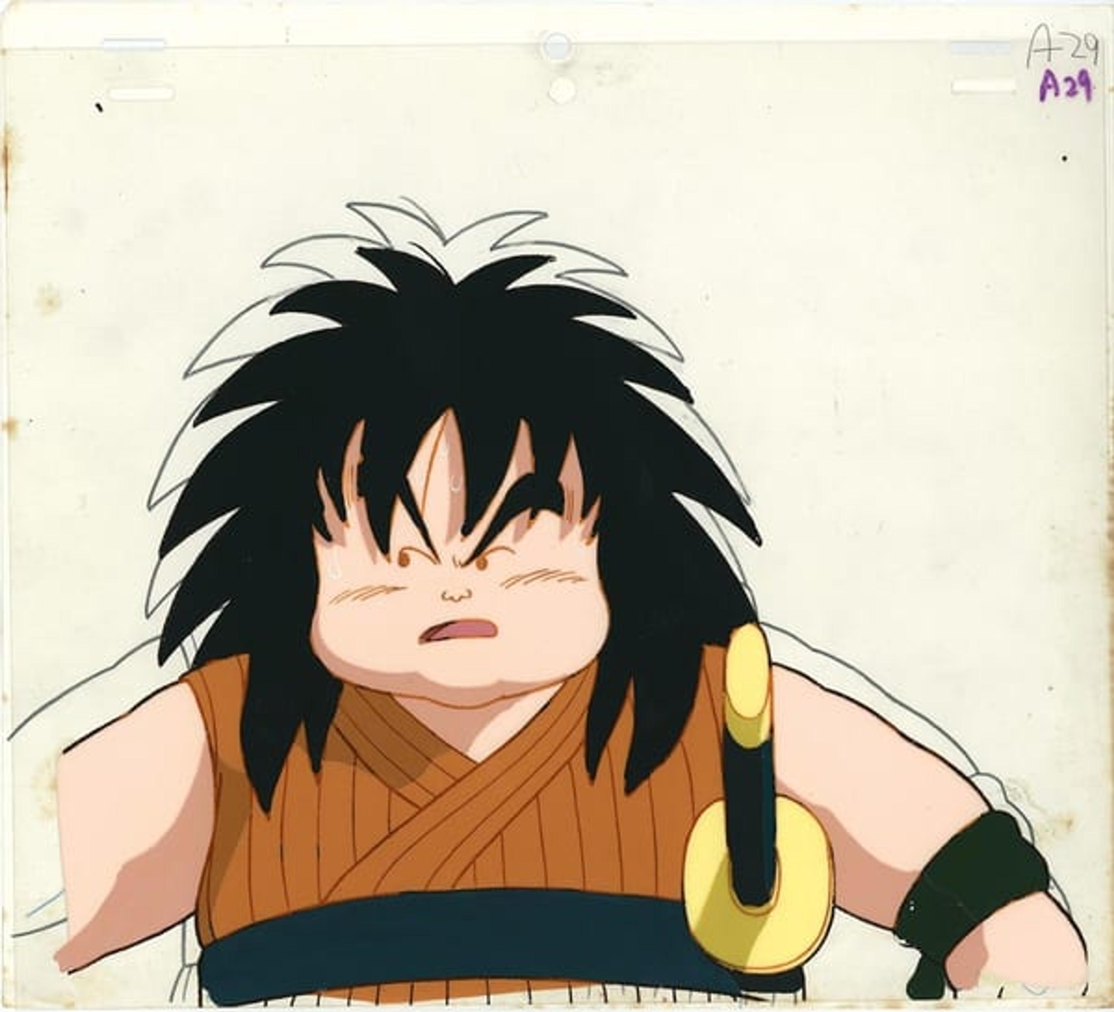 Dragon Ball