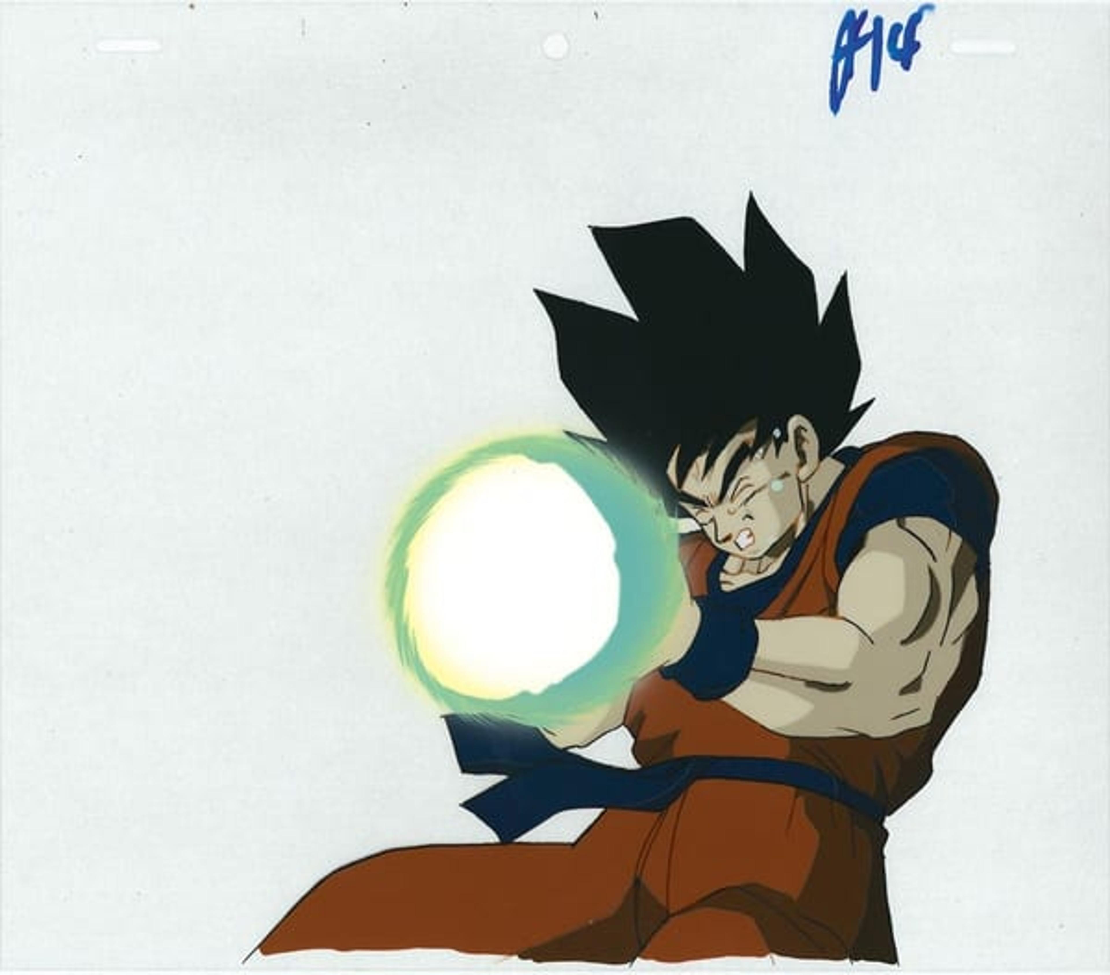 Dragon Ball Z