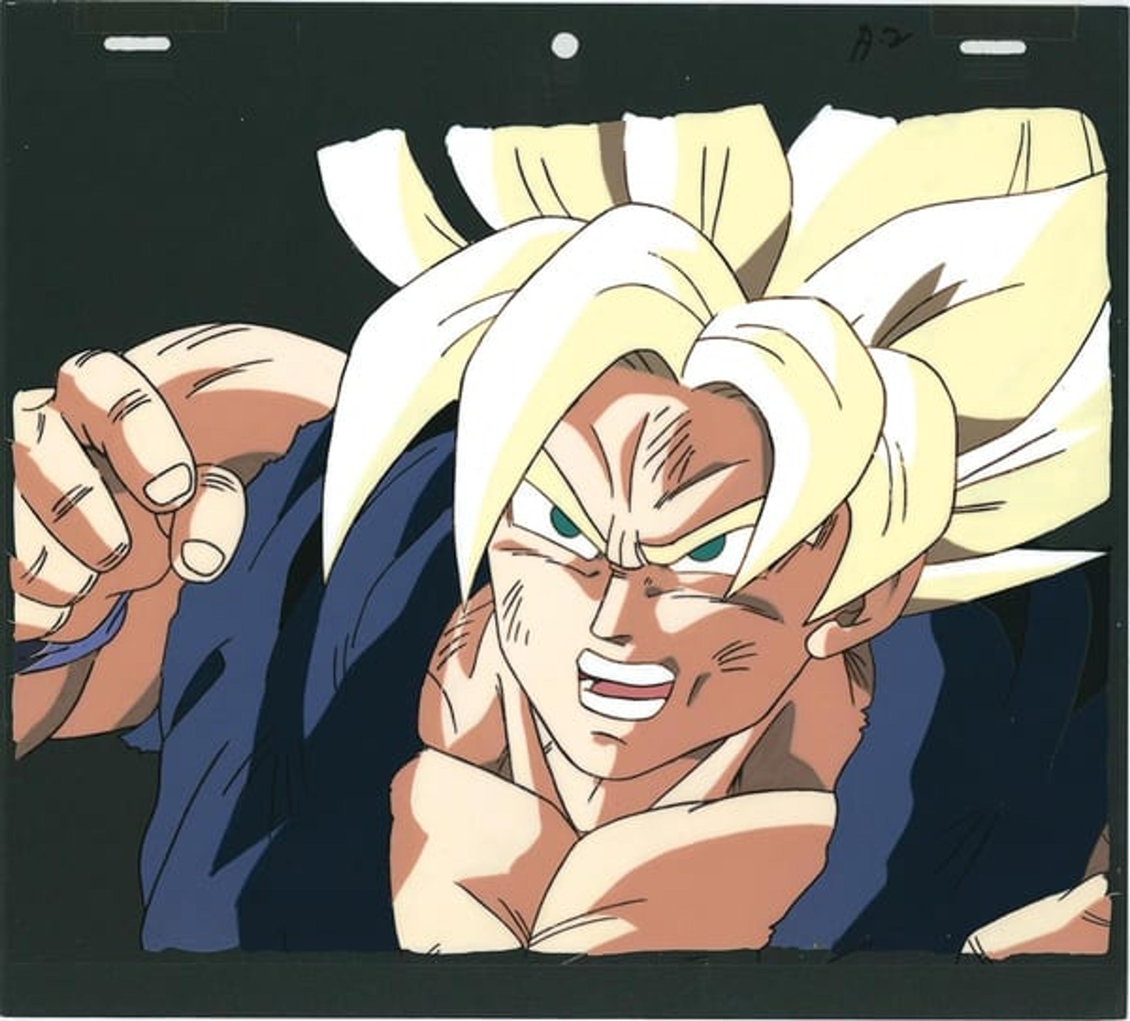 Dragon Ball Z