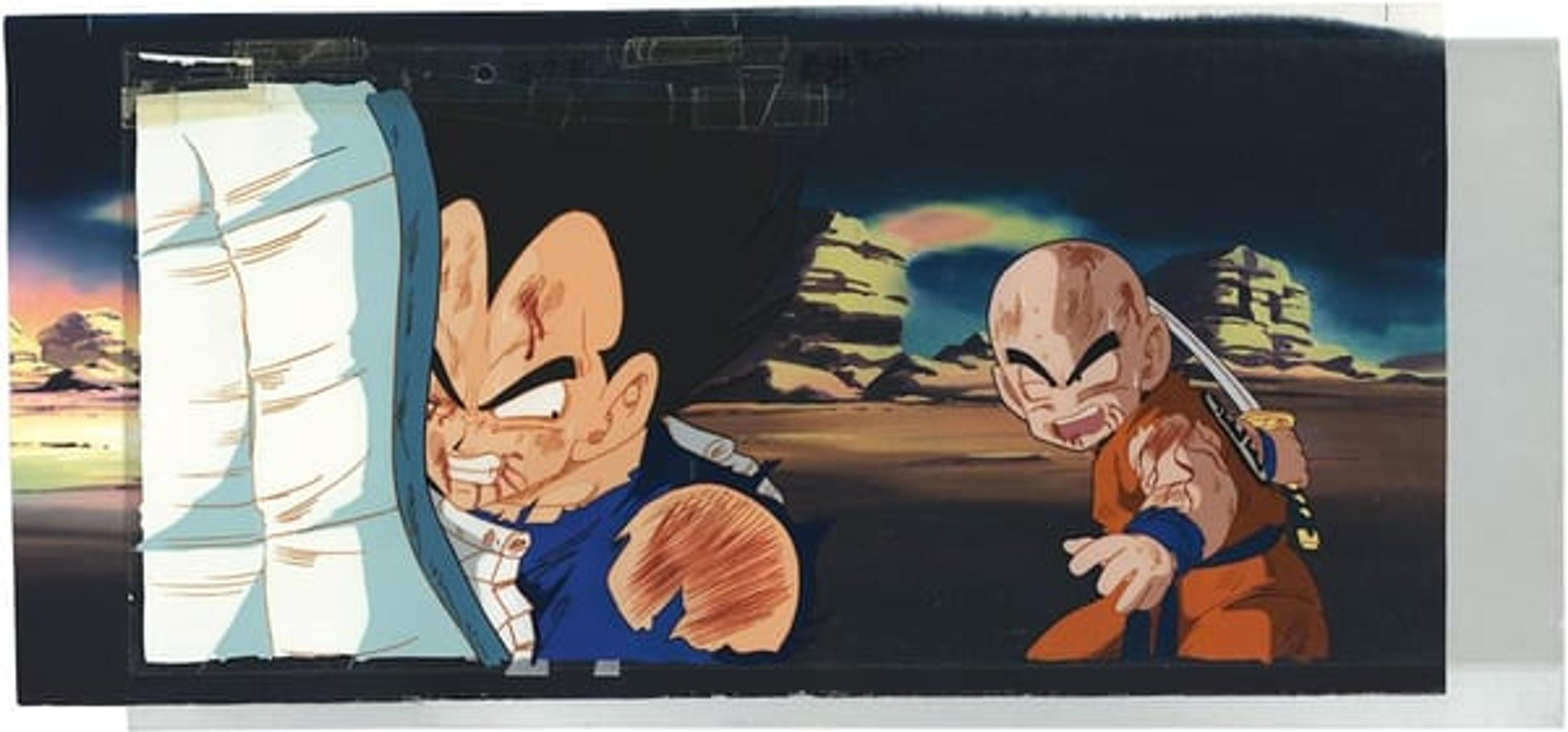 Dragon Ball Z