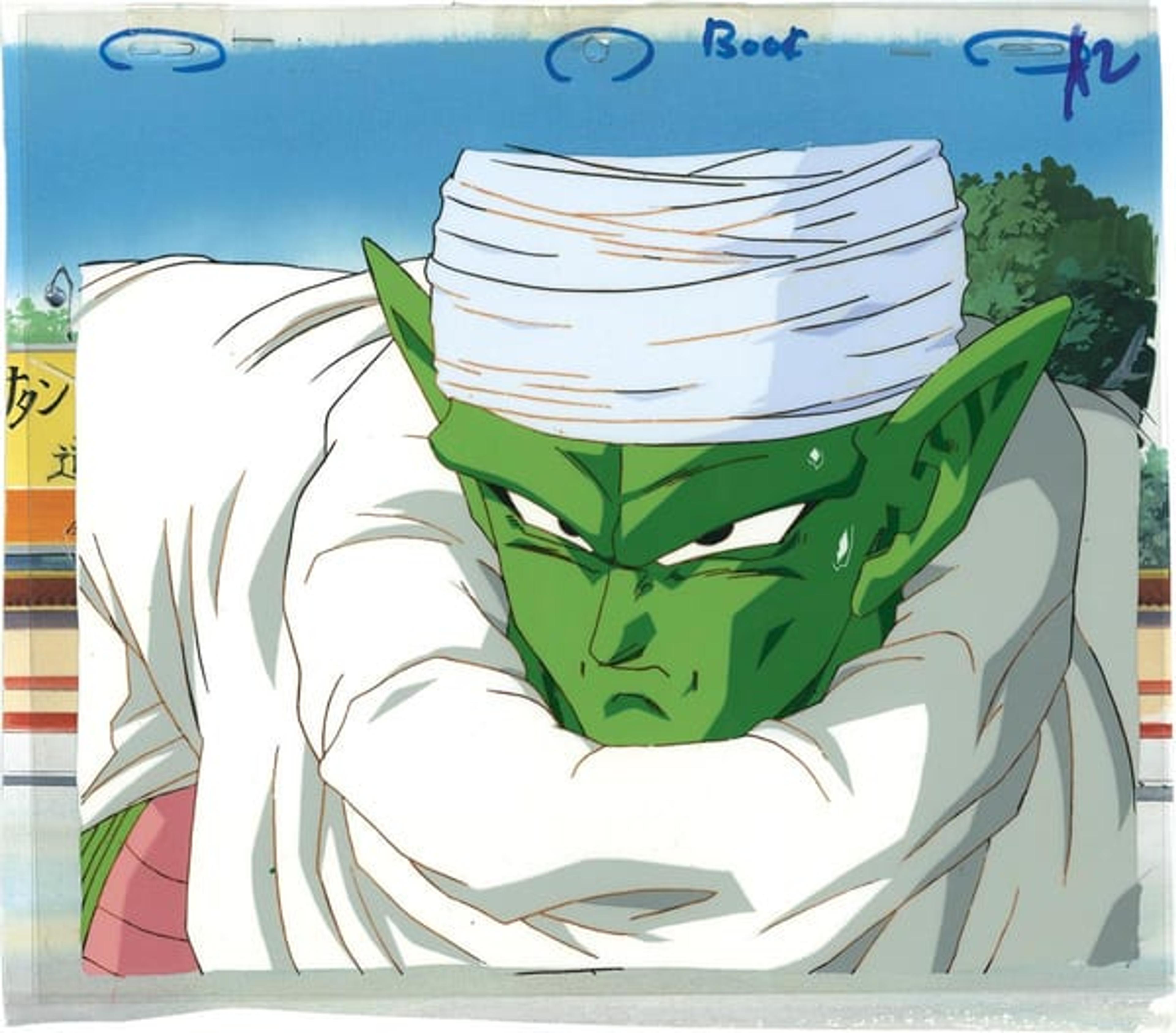 Dragon Ball Z
